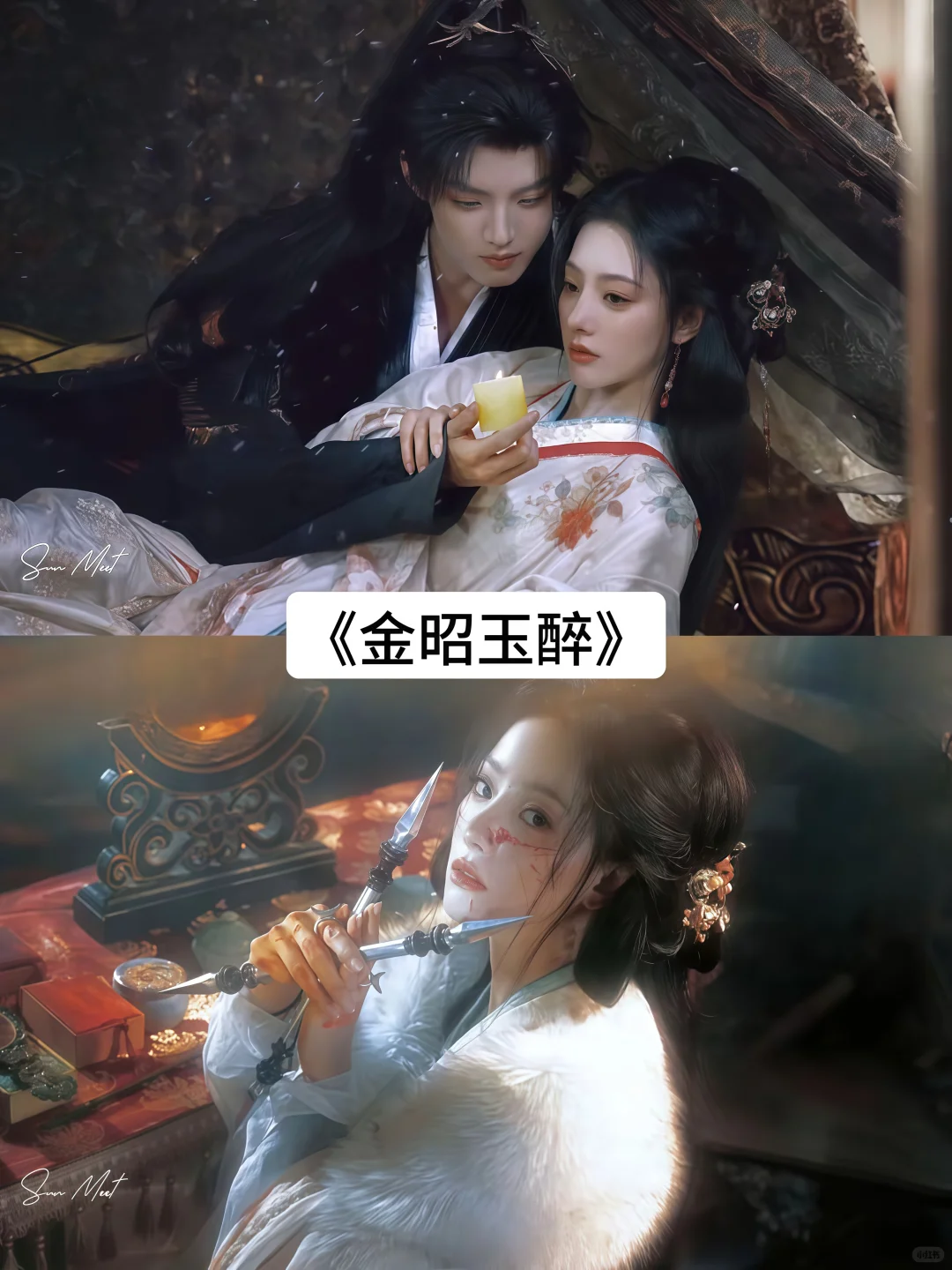 哪部网剧是你的top.1呢？