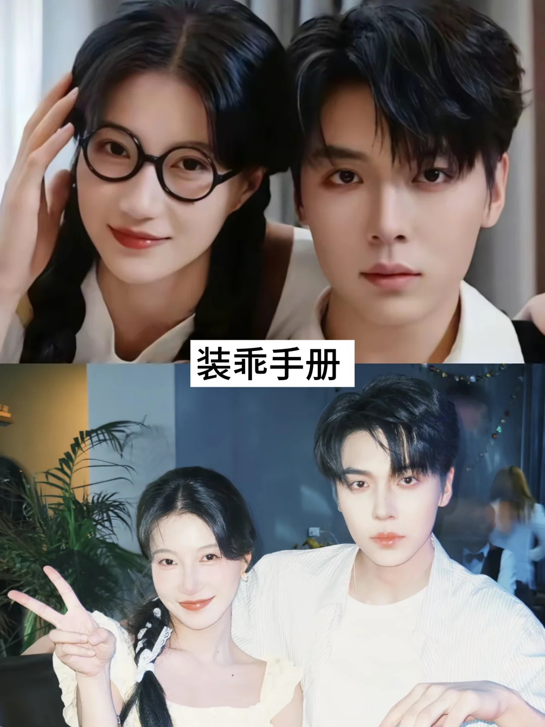 推荐17部热播短剧，快去追！！！