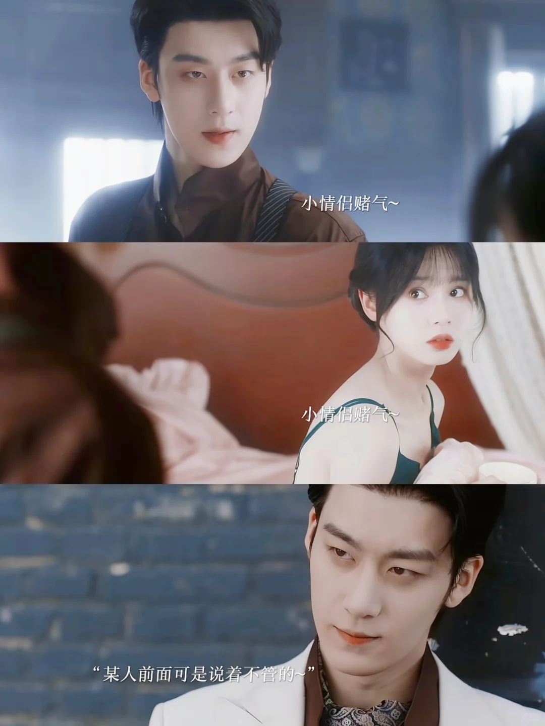 终于播了❗️这能免费看吗？太上头了🙈