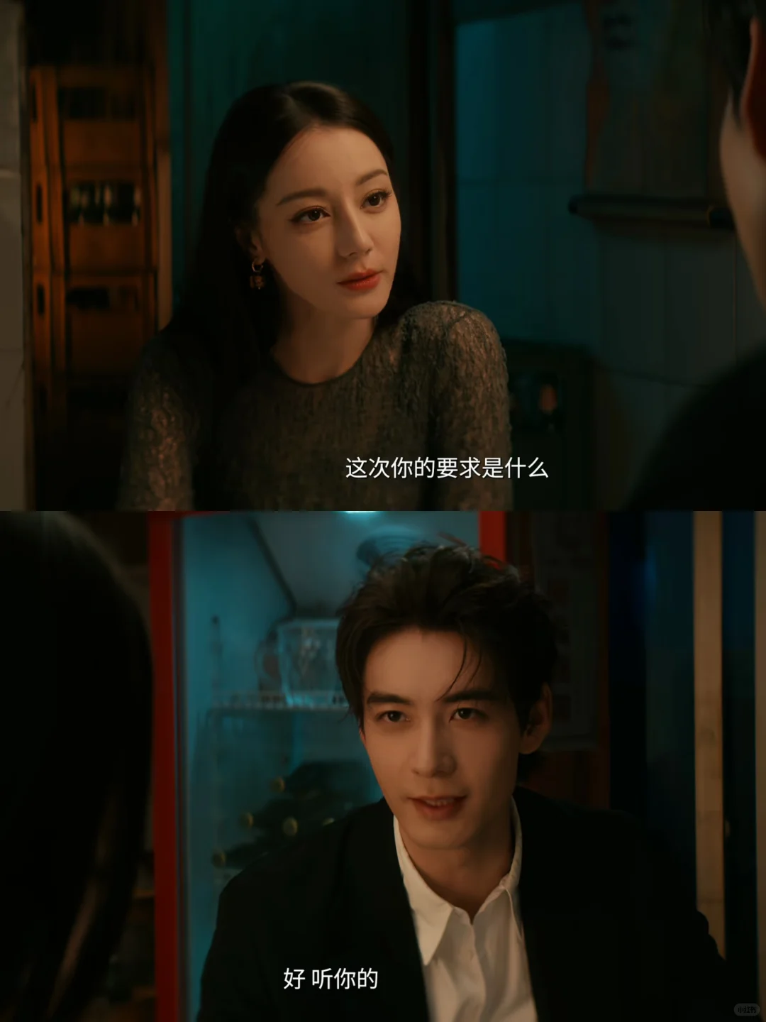 播了播了❗️第一集已磕疯❗️