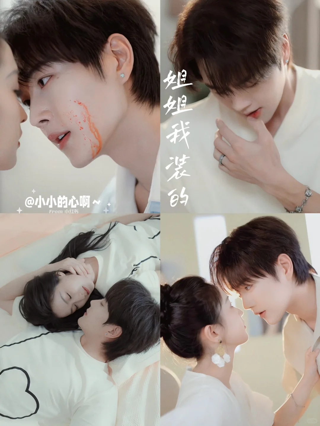 这三部看的时候我就知道会被删❗