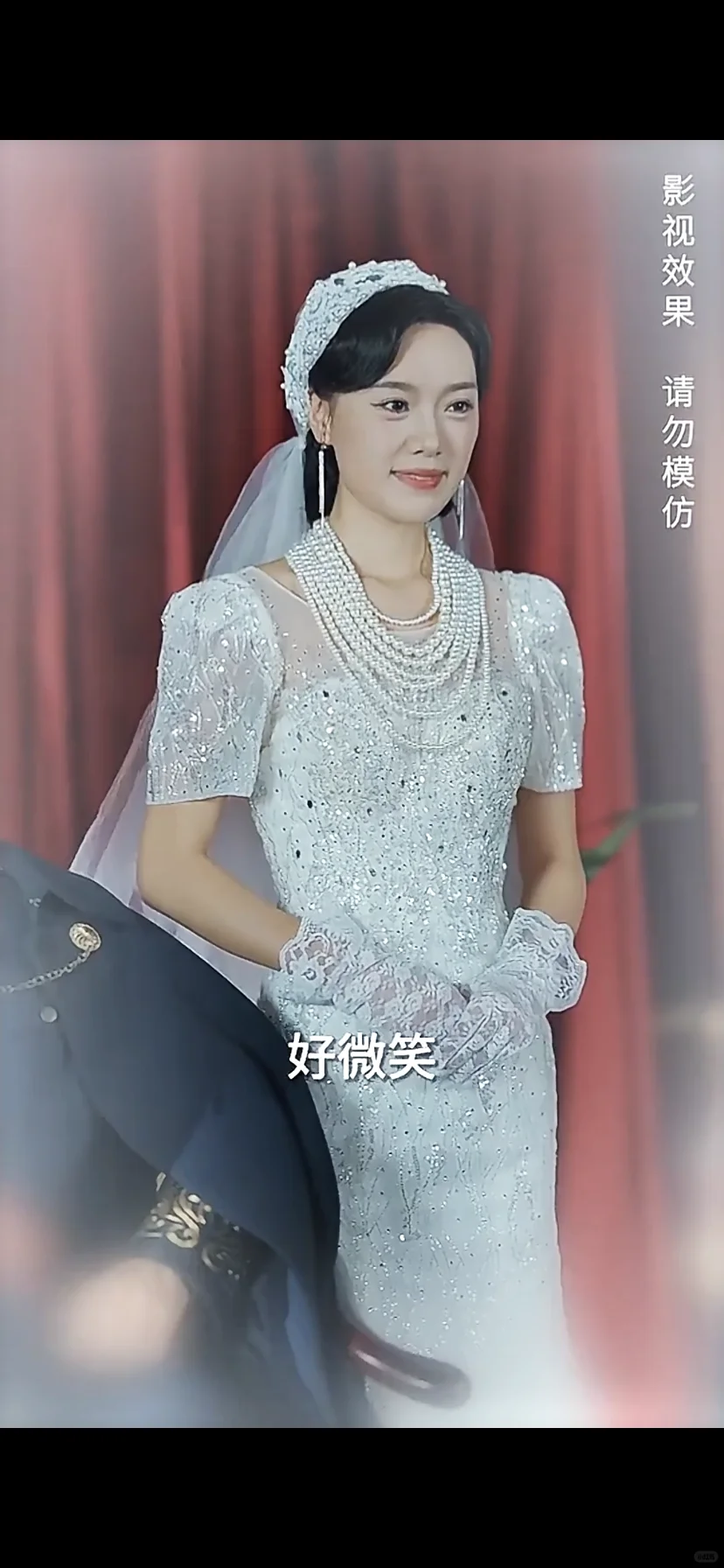 《少帅 我不要你了》完整版👀