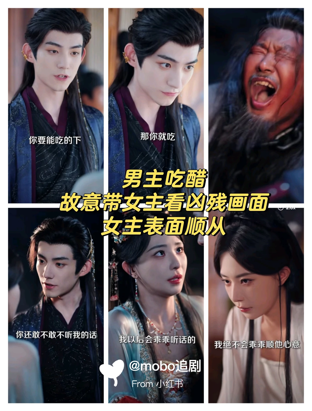 高颜值吃肉剧，追妻戏份再多点就更好了