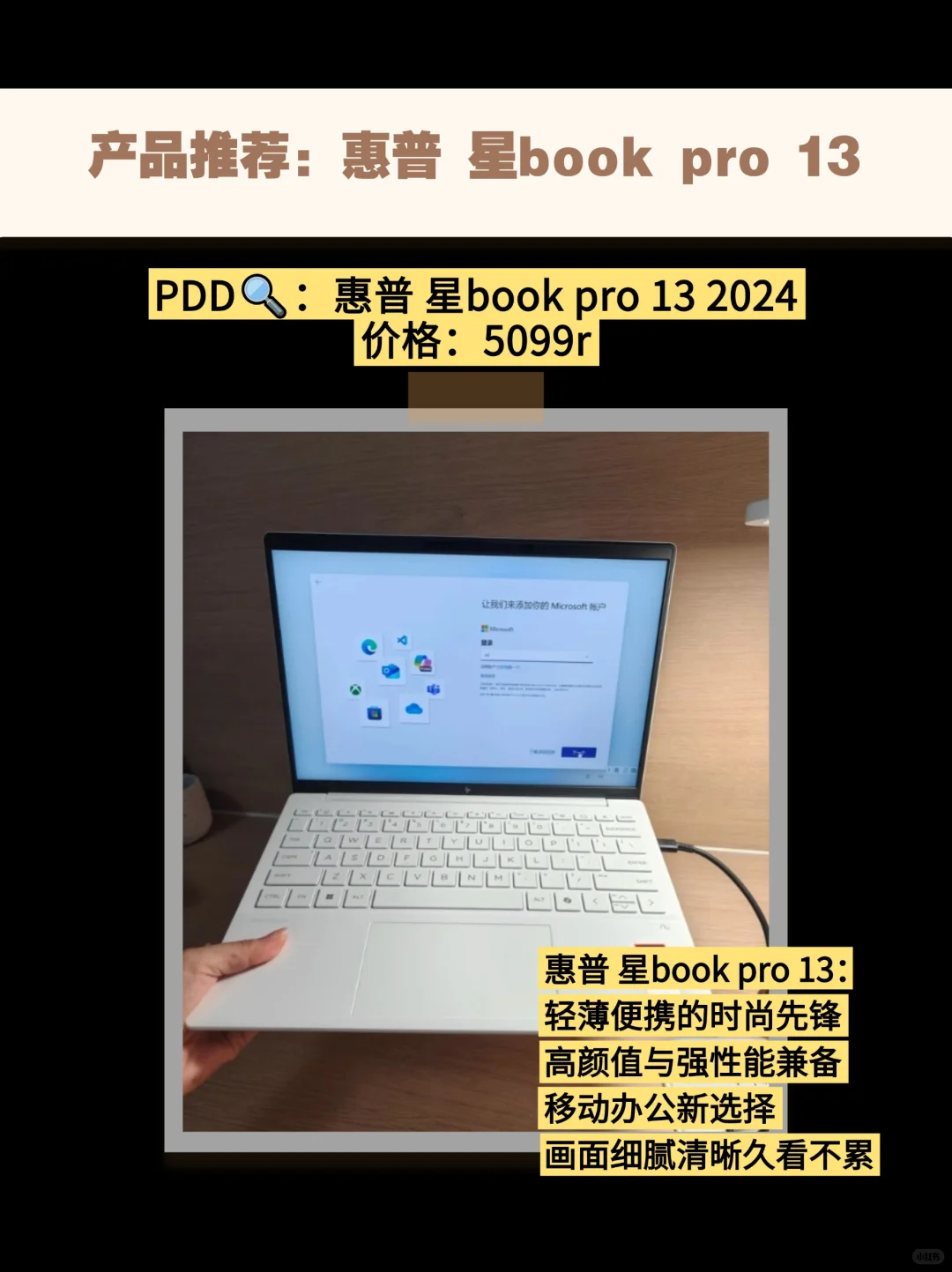 Windows必装的4个效率神器