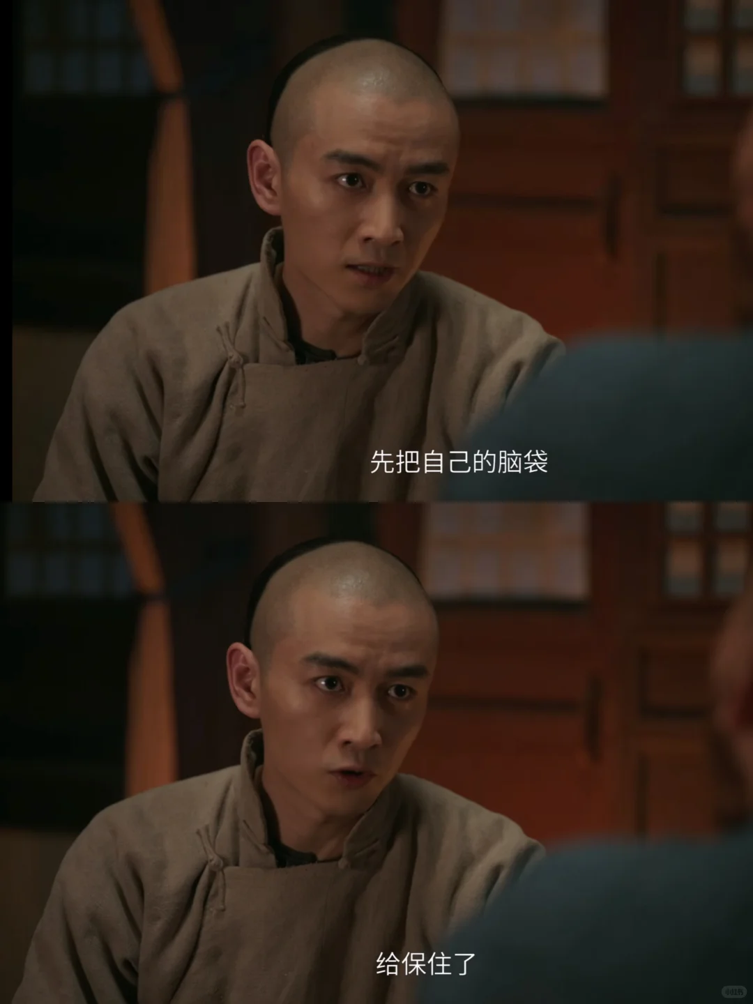 终于播了❗️第一集已鲨疯❗️