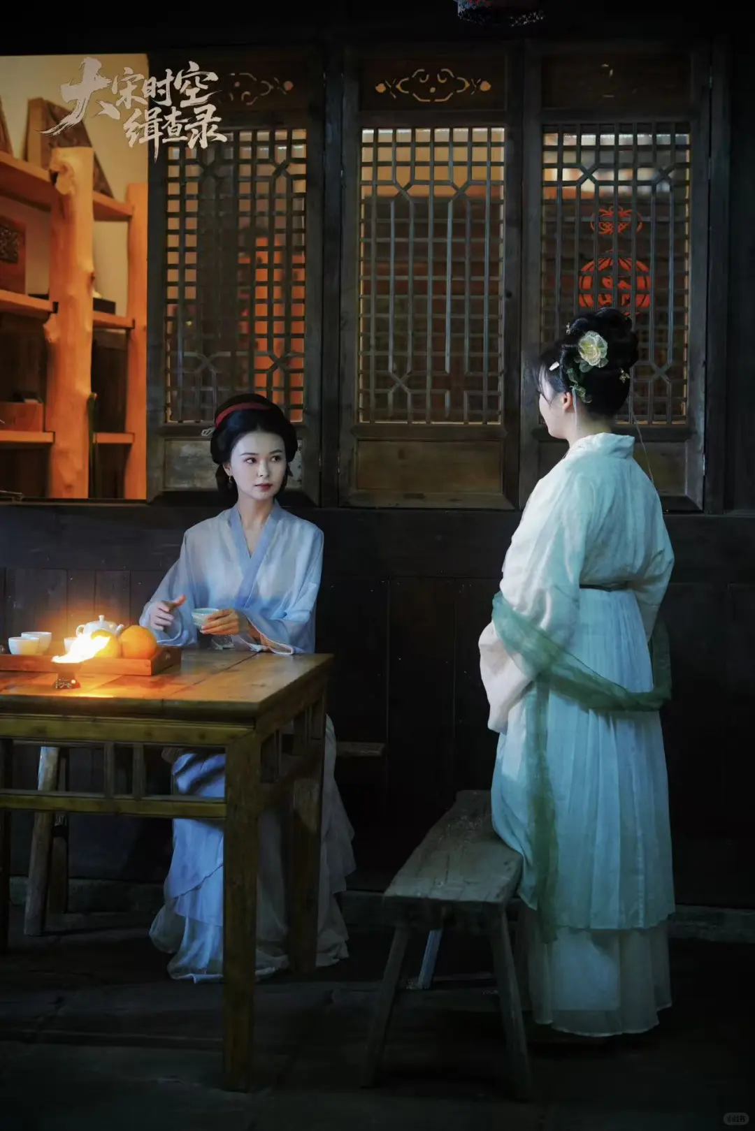 时空缉查小队，任务完成，暂时离线~