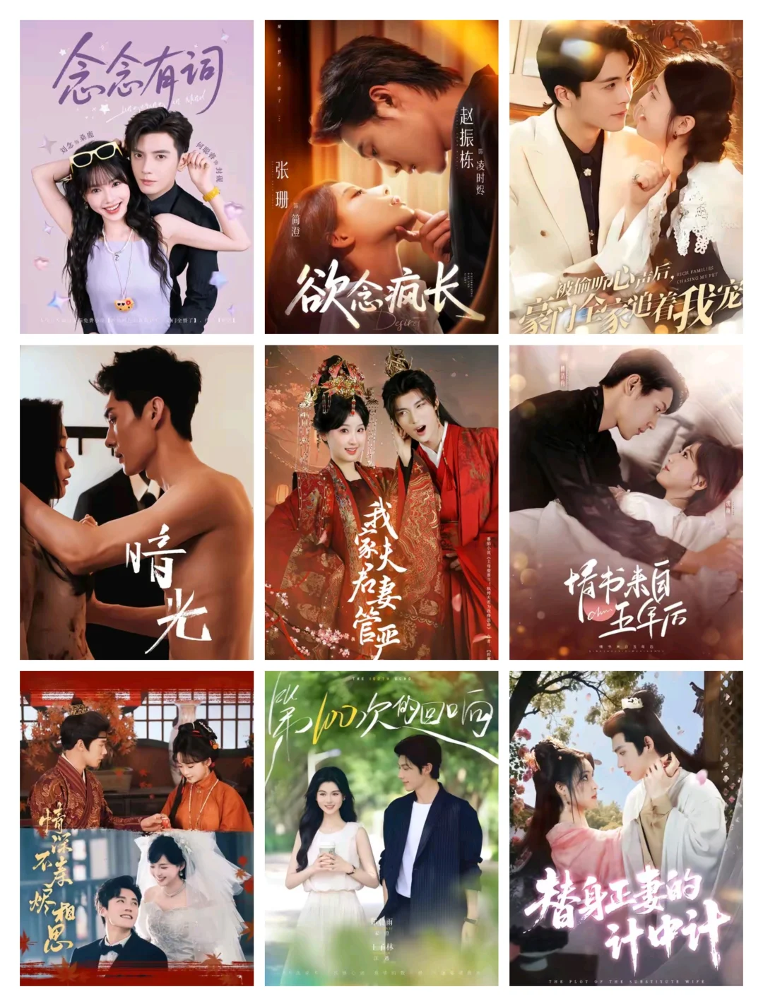 短剧女王不是吹的