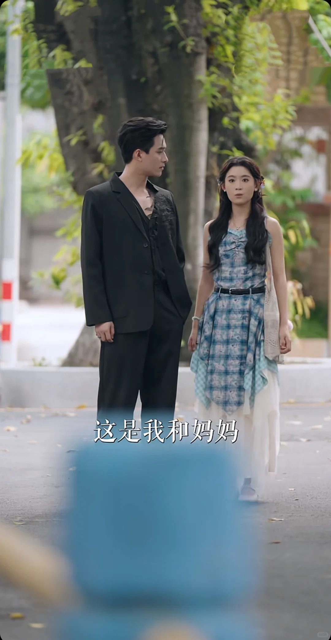 《岁岁怀安》契约订爱，双向治愈❗️