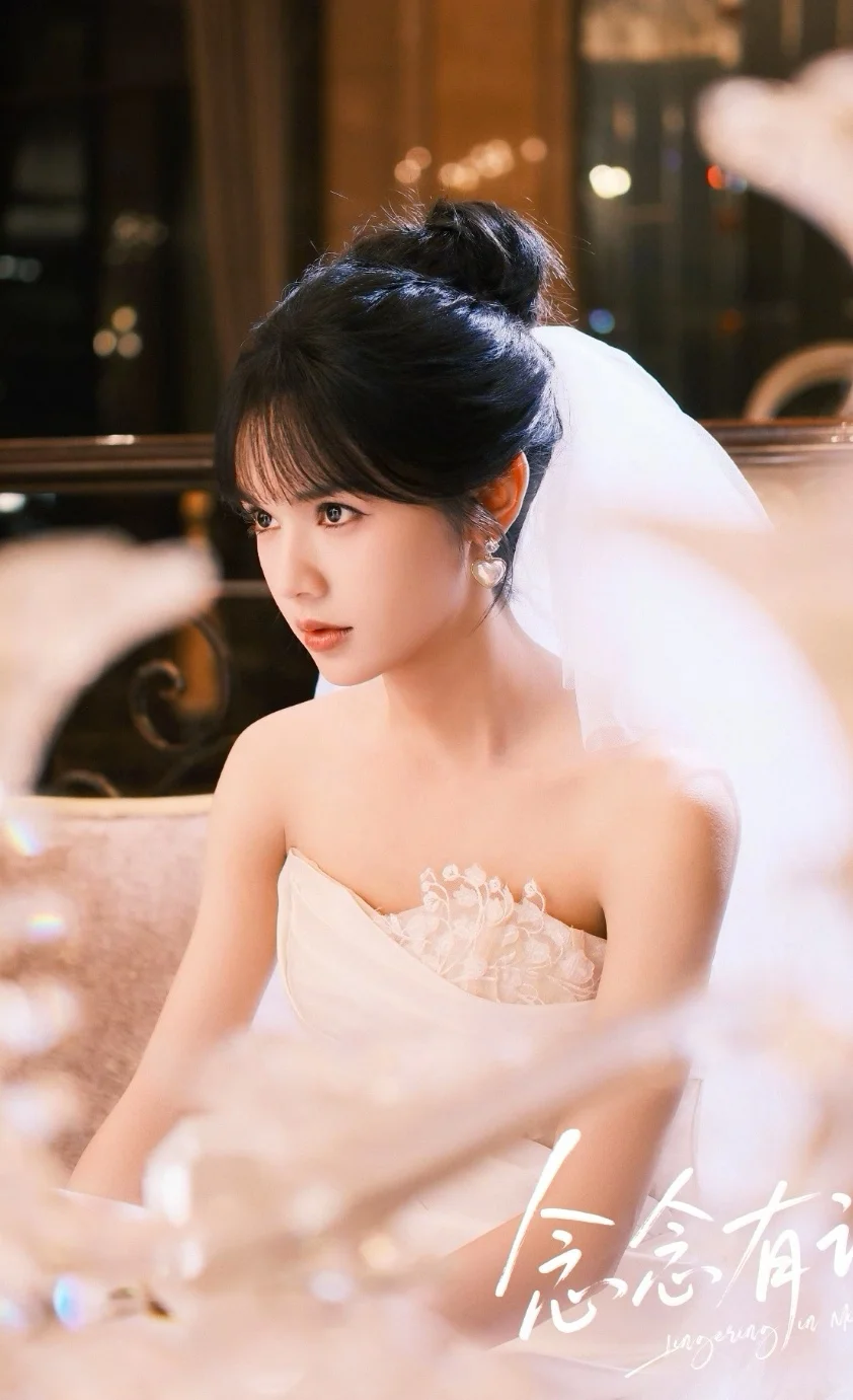 《念念有词》衣服大赏