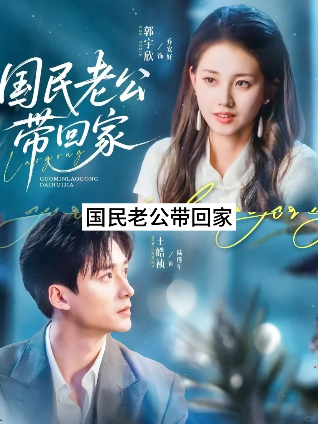 推荐17部热播短剧❗️快去追❗️