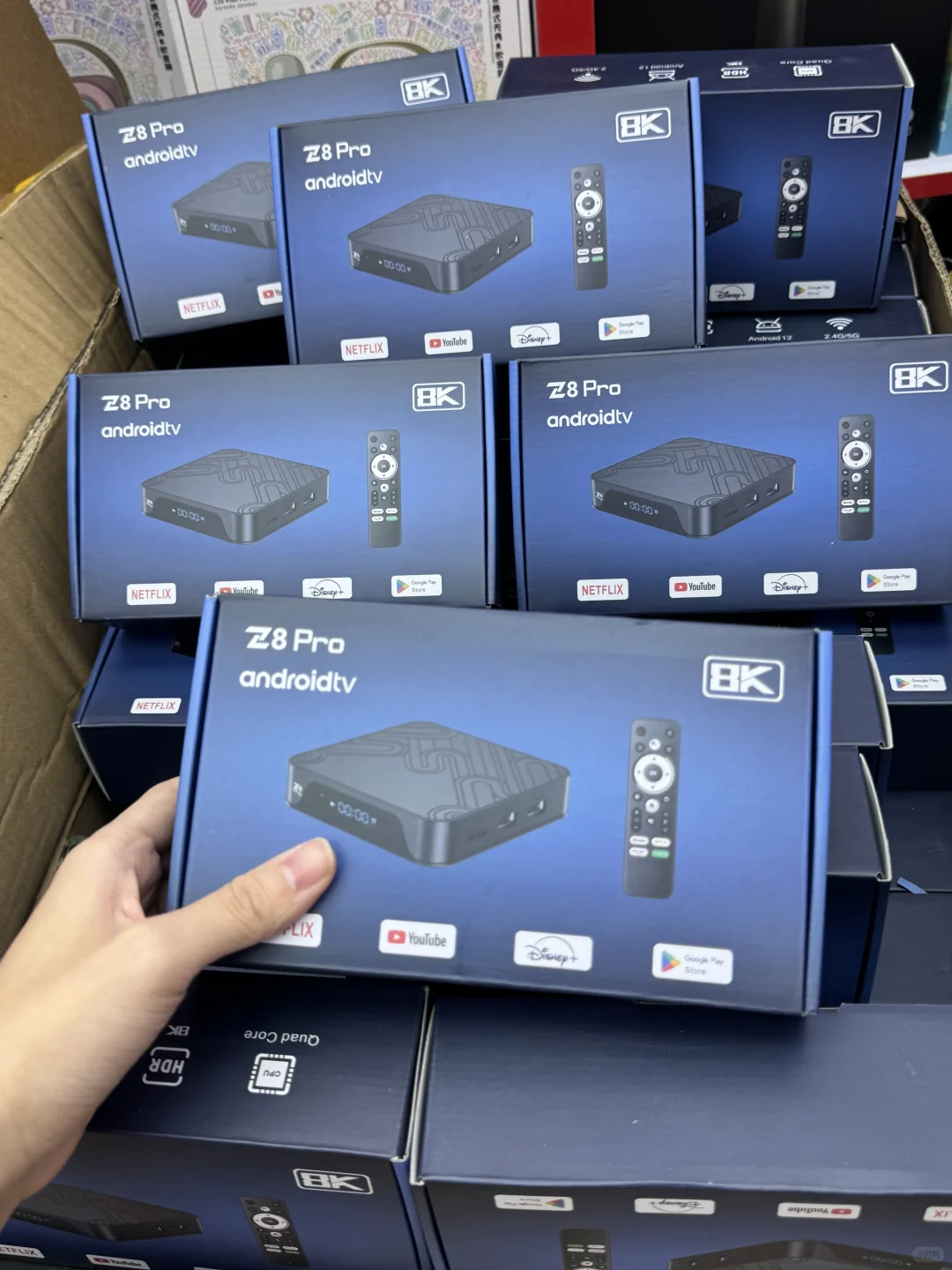 华强北最新最强电视盒子🆙