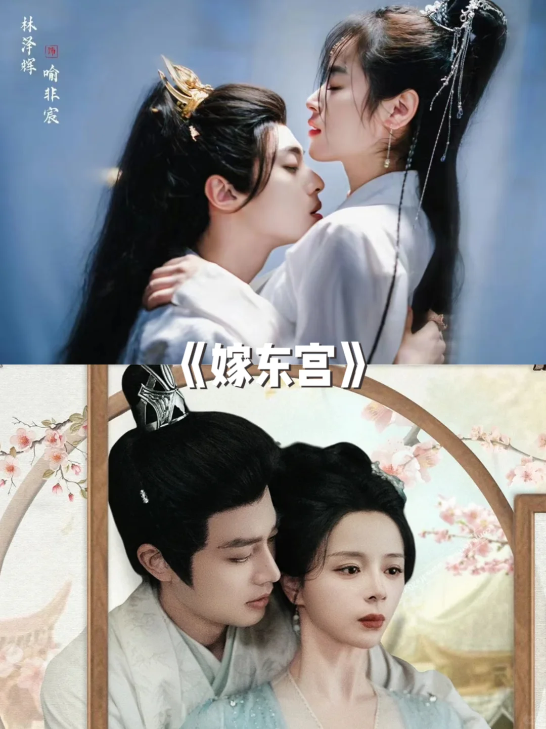 码住‼️10部熬夜也要追完的高质量短剧