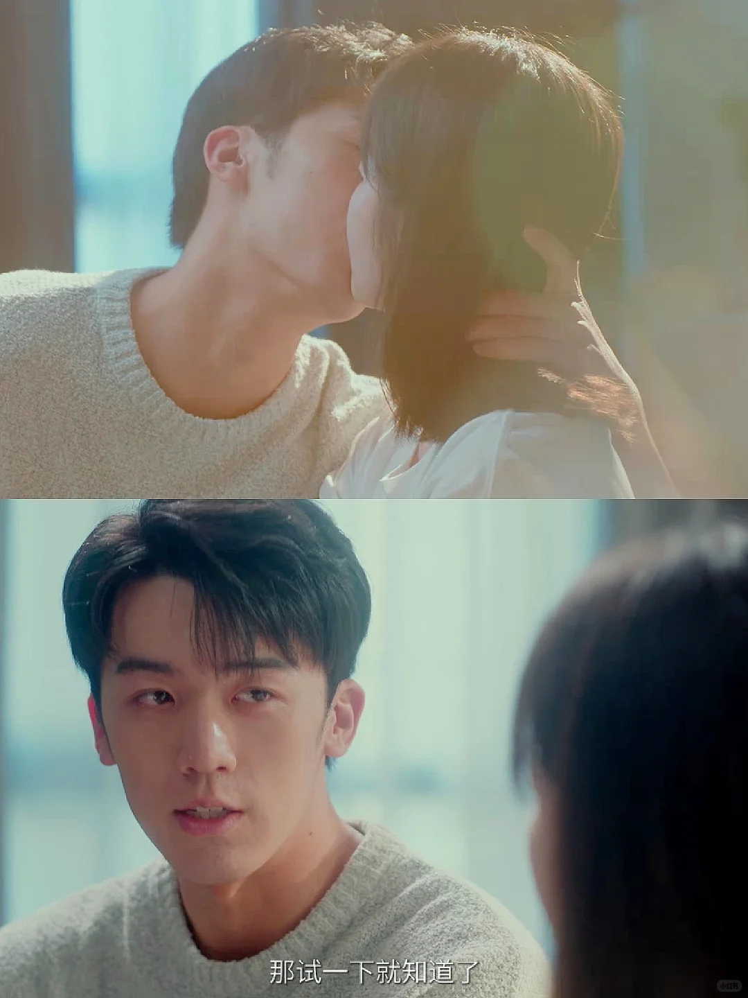 一口气刷全集❗短剧里的小宝藏❗又癫又甜❗