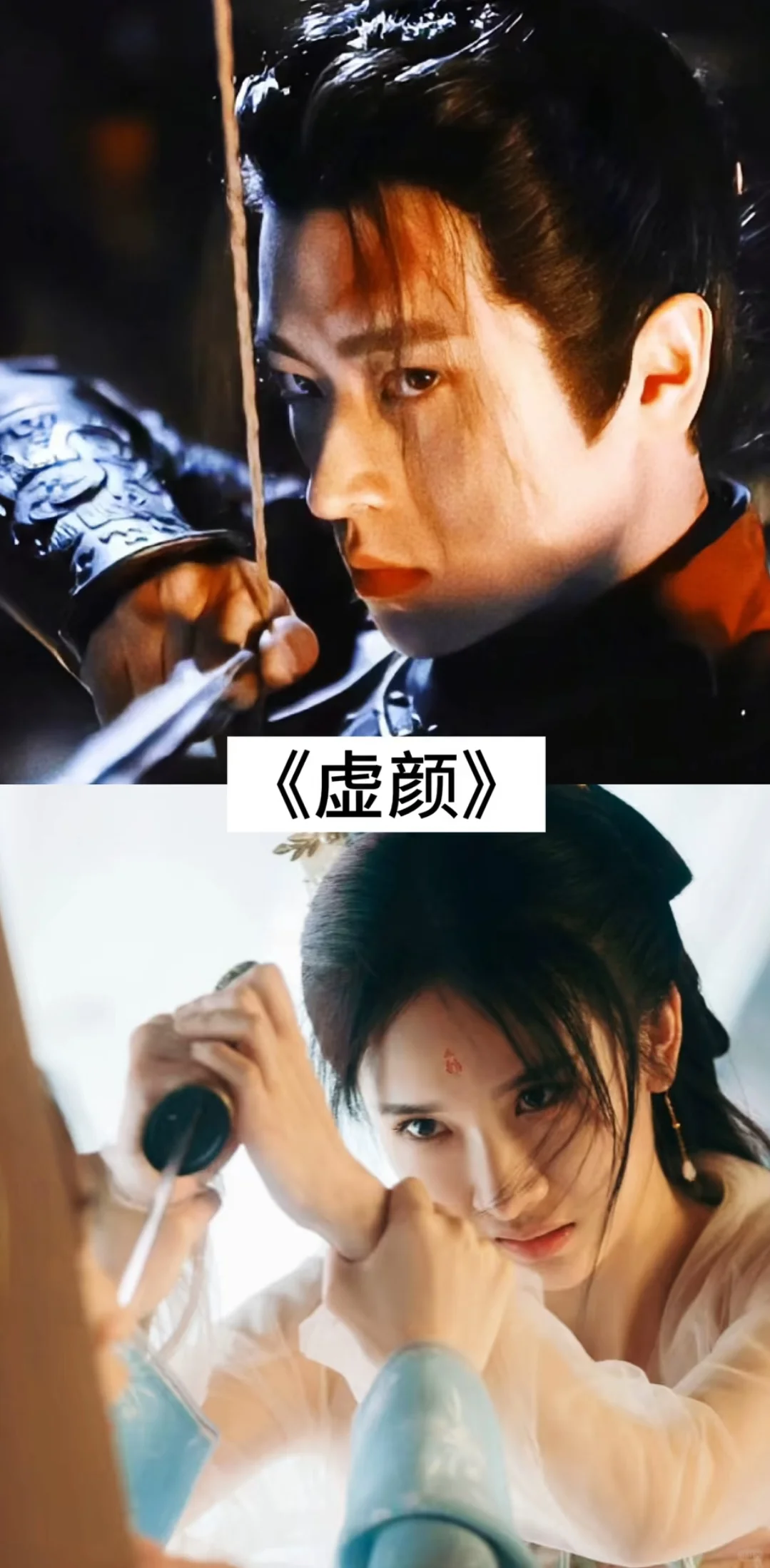 一定要看！！！