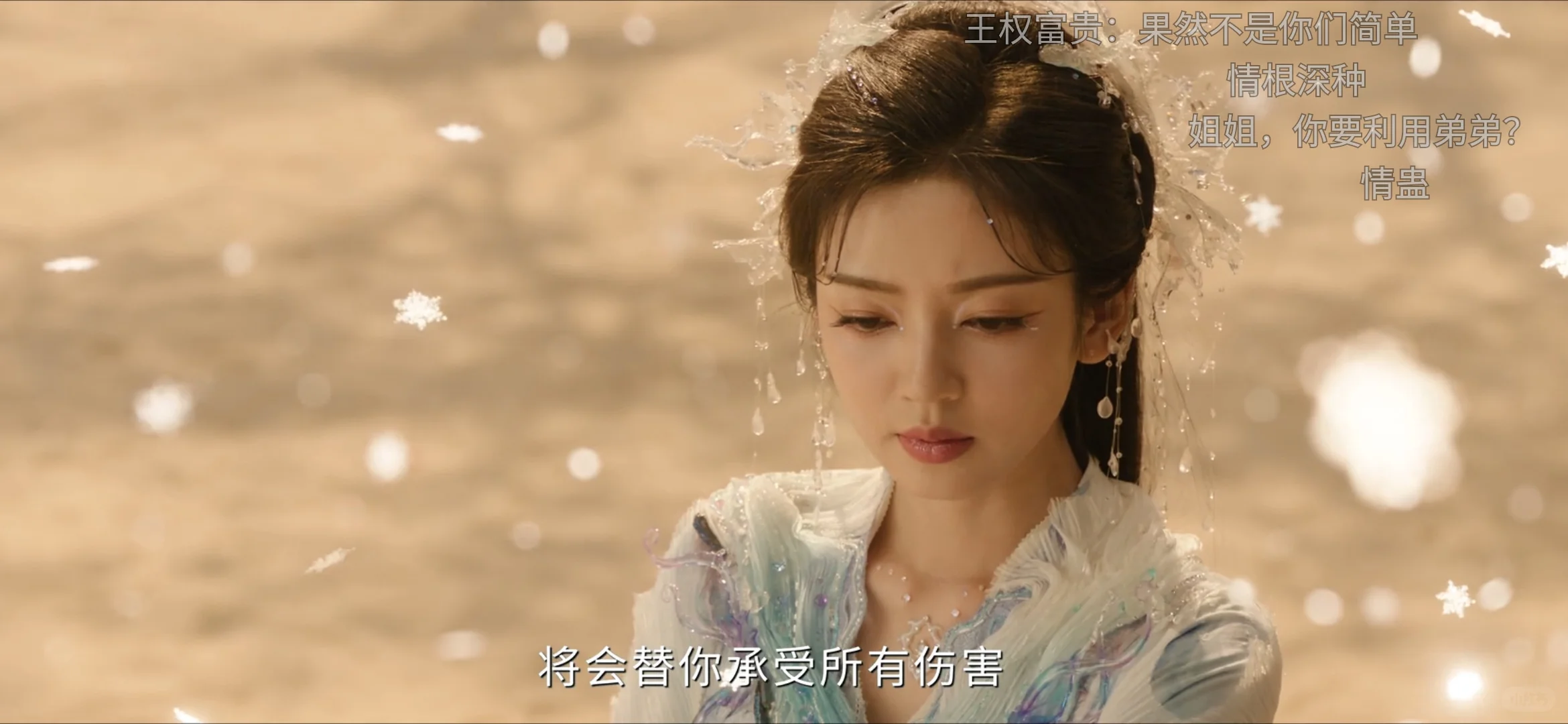 找到一个很稳定的追剧app！