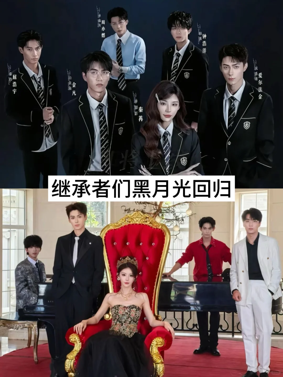 推荐17部热播短剧❗️快去追❗️