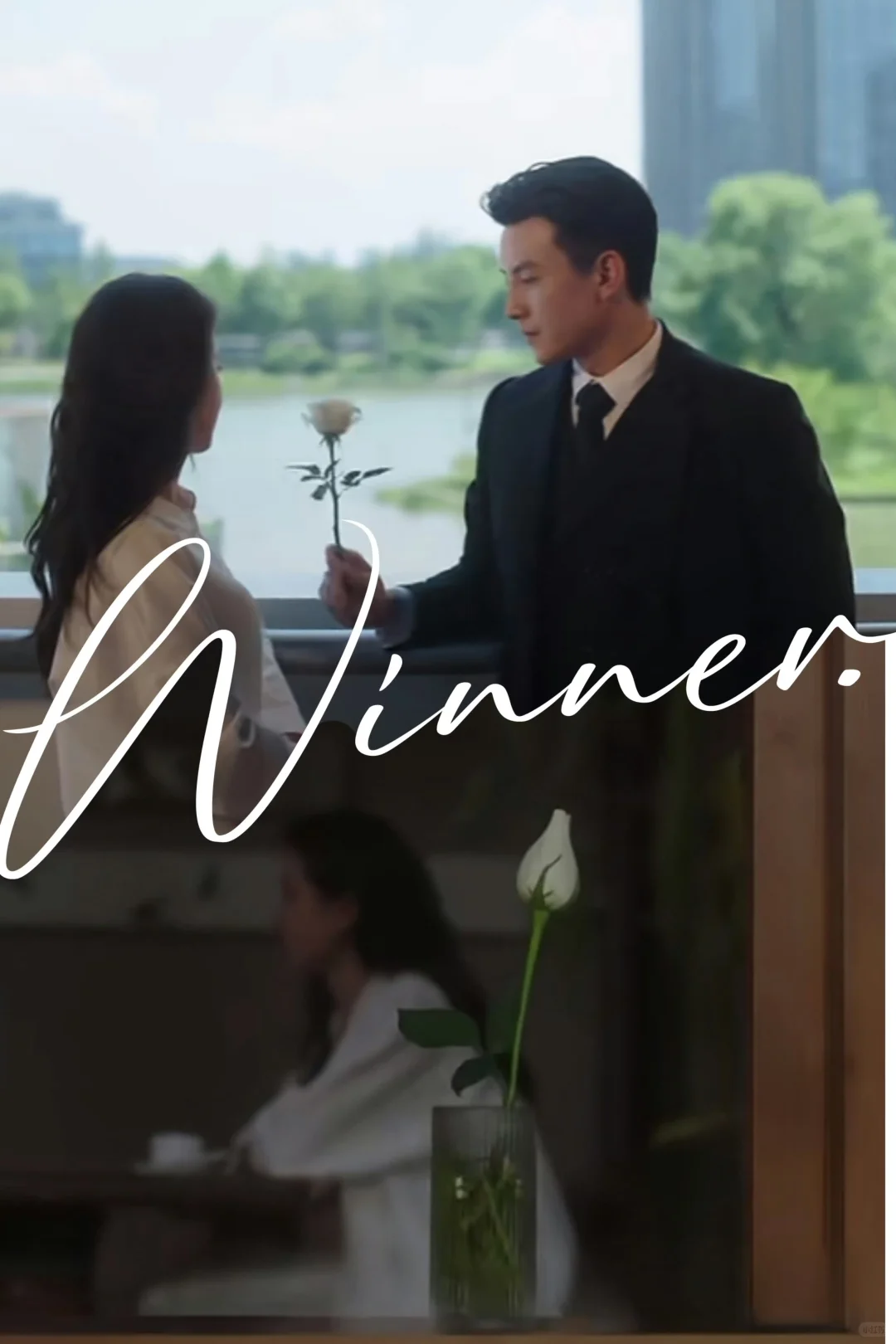 今日推荐——短剧天花板《盛夏芬德拉》！