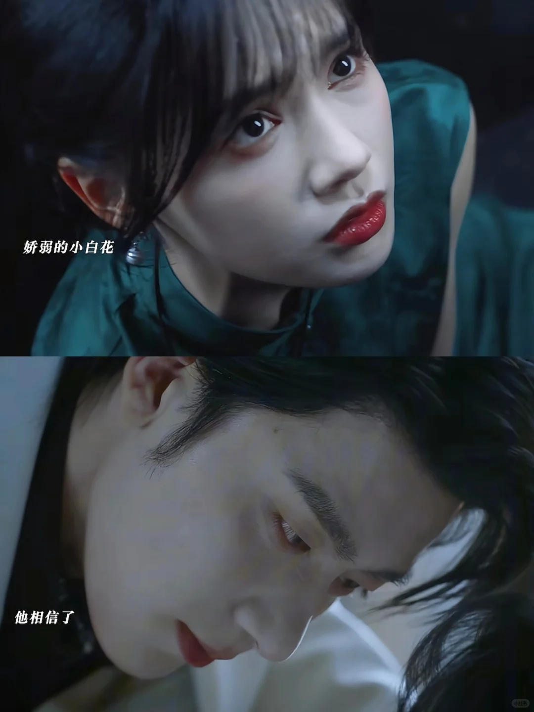 终于播了❗️这能免费看吗？太上头了🙈