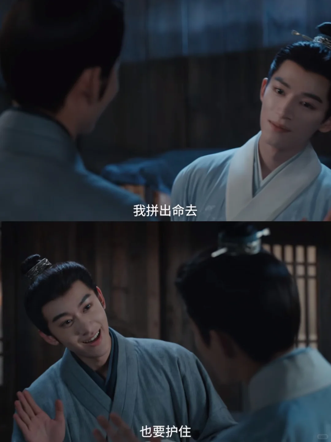 妈耶妈耶❗️这新剧有点绝❗️