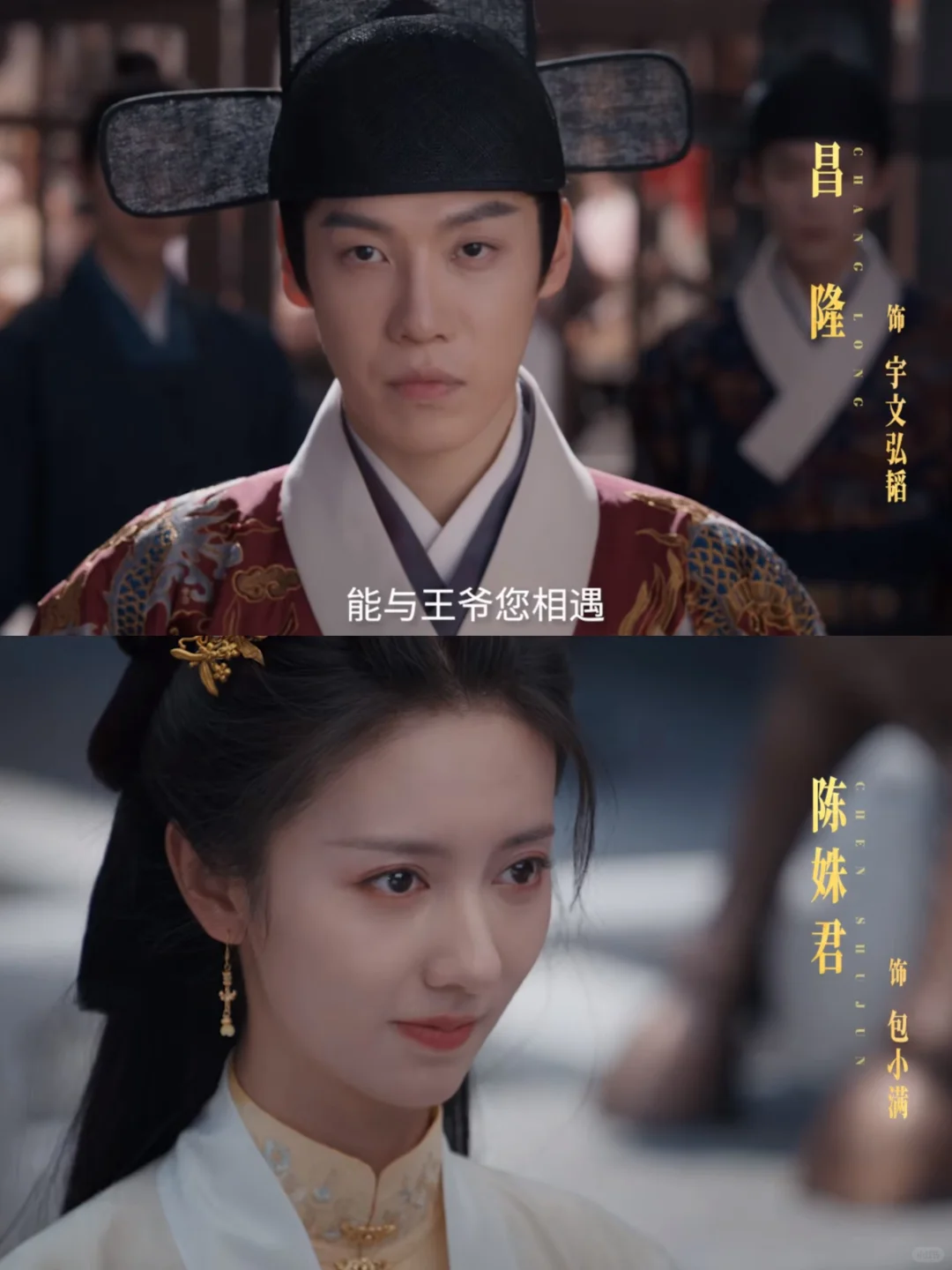 妈耶妈耶❗️这新剧有点绝❗️