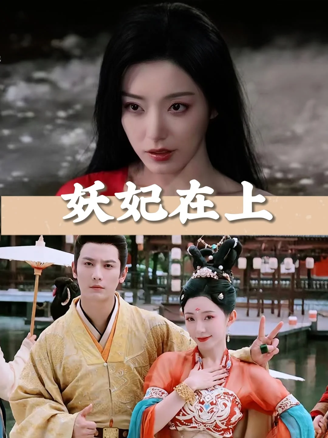 10部熬夜必追的绝世小短剧、你看了几部？