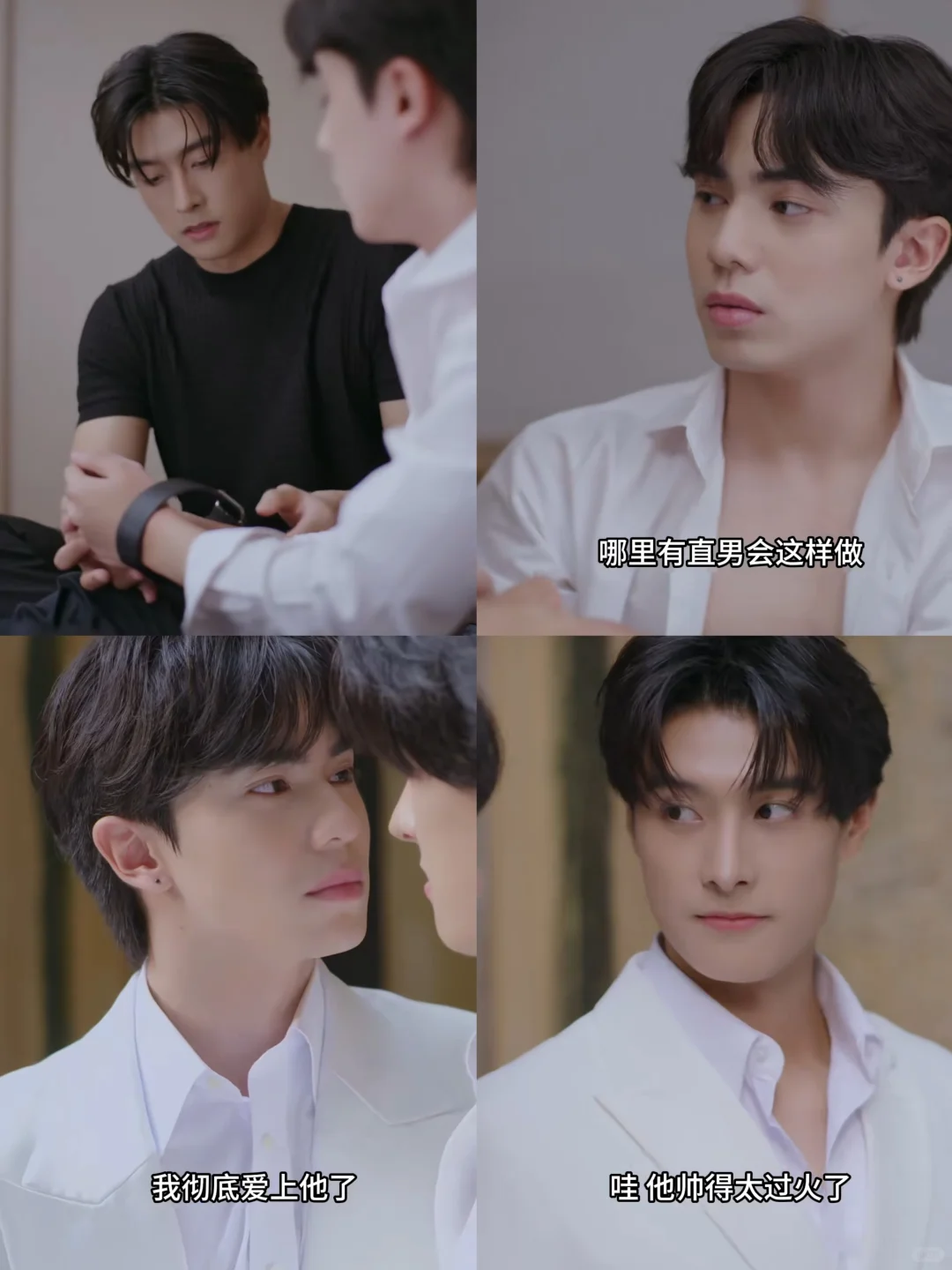 全世界终于癫成了短国想要的样子了~