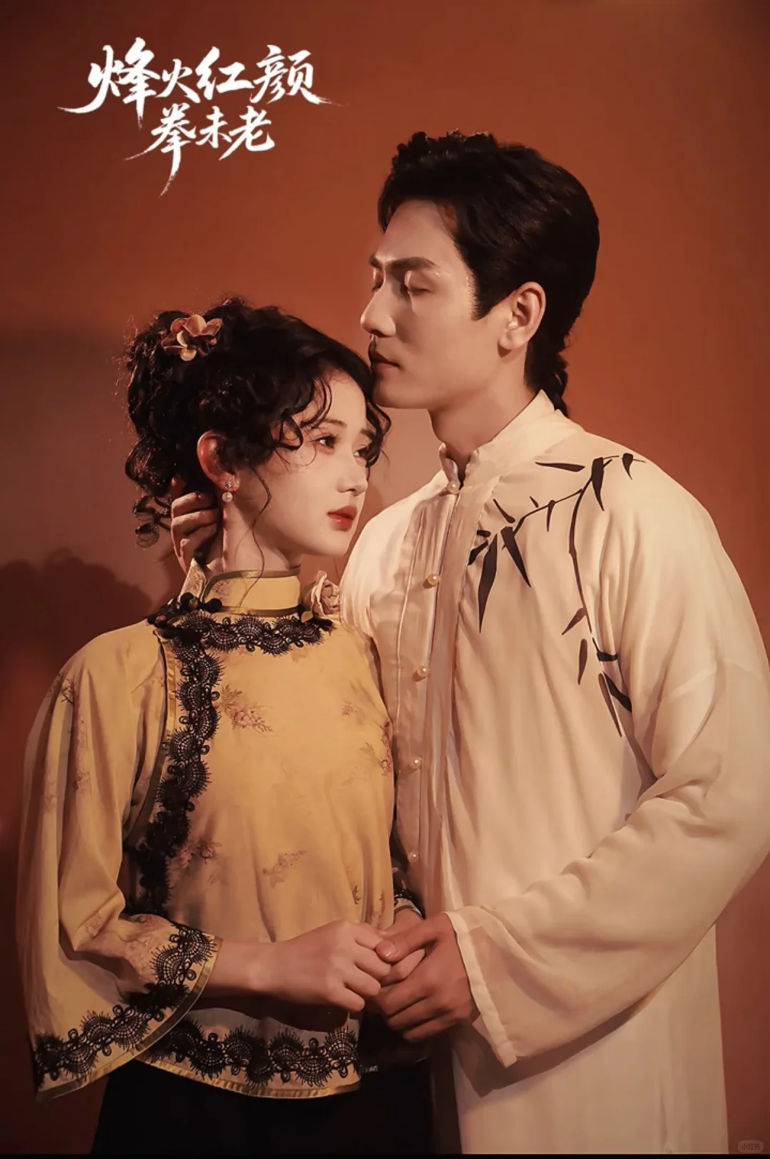 谢予望&汪海敏《烽火红颜拳未老》明天上线