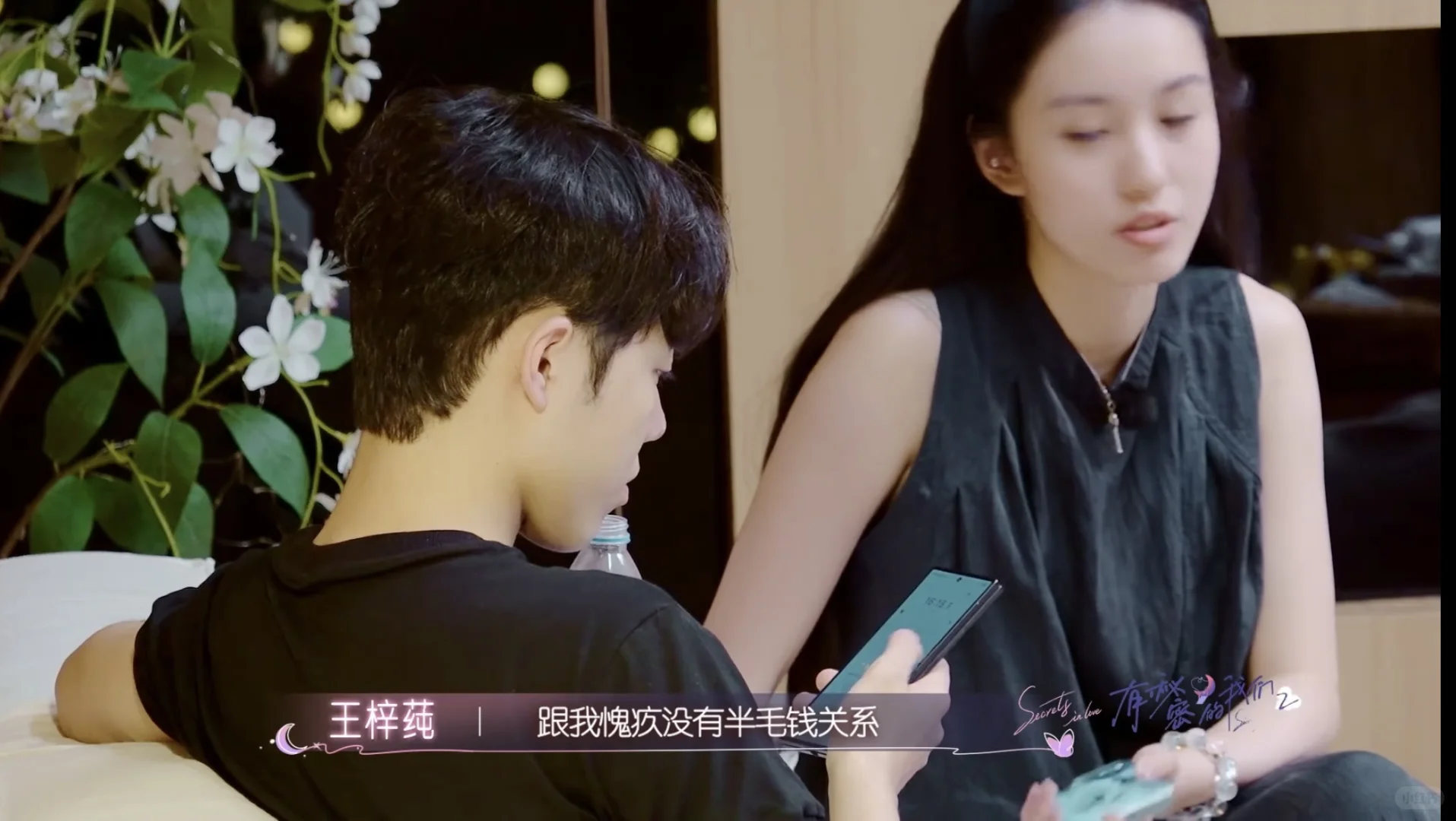 我的妈呀，这能载入史册了吧😂