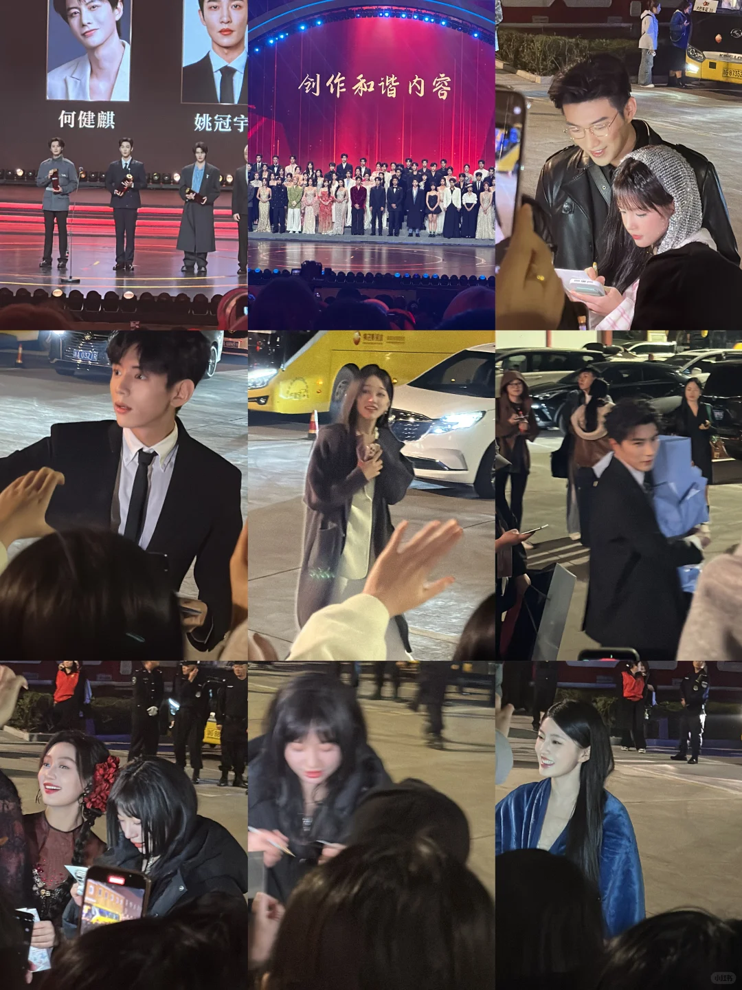 补一个微短剧之夜～