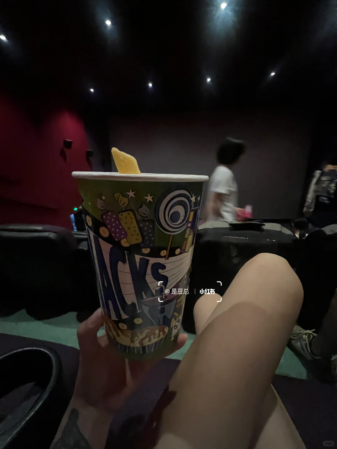 一个人看电影🎞️