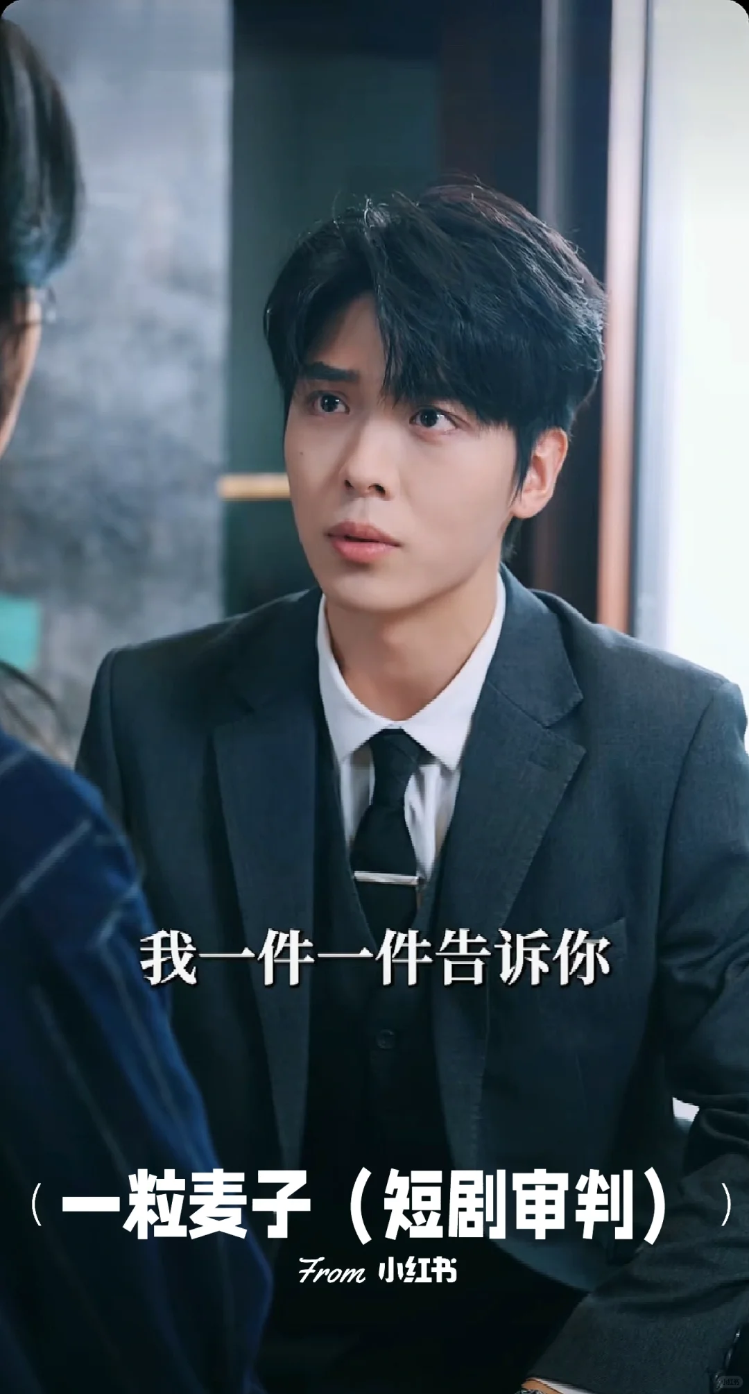 强推❗感情戏超细腻好评❗他爱她很久❗救赎