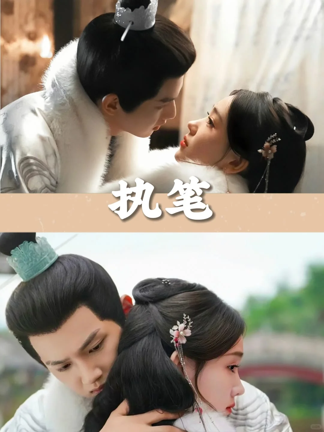 10部熬夜必追的绝世小短剧、你看了几部？