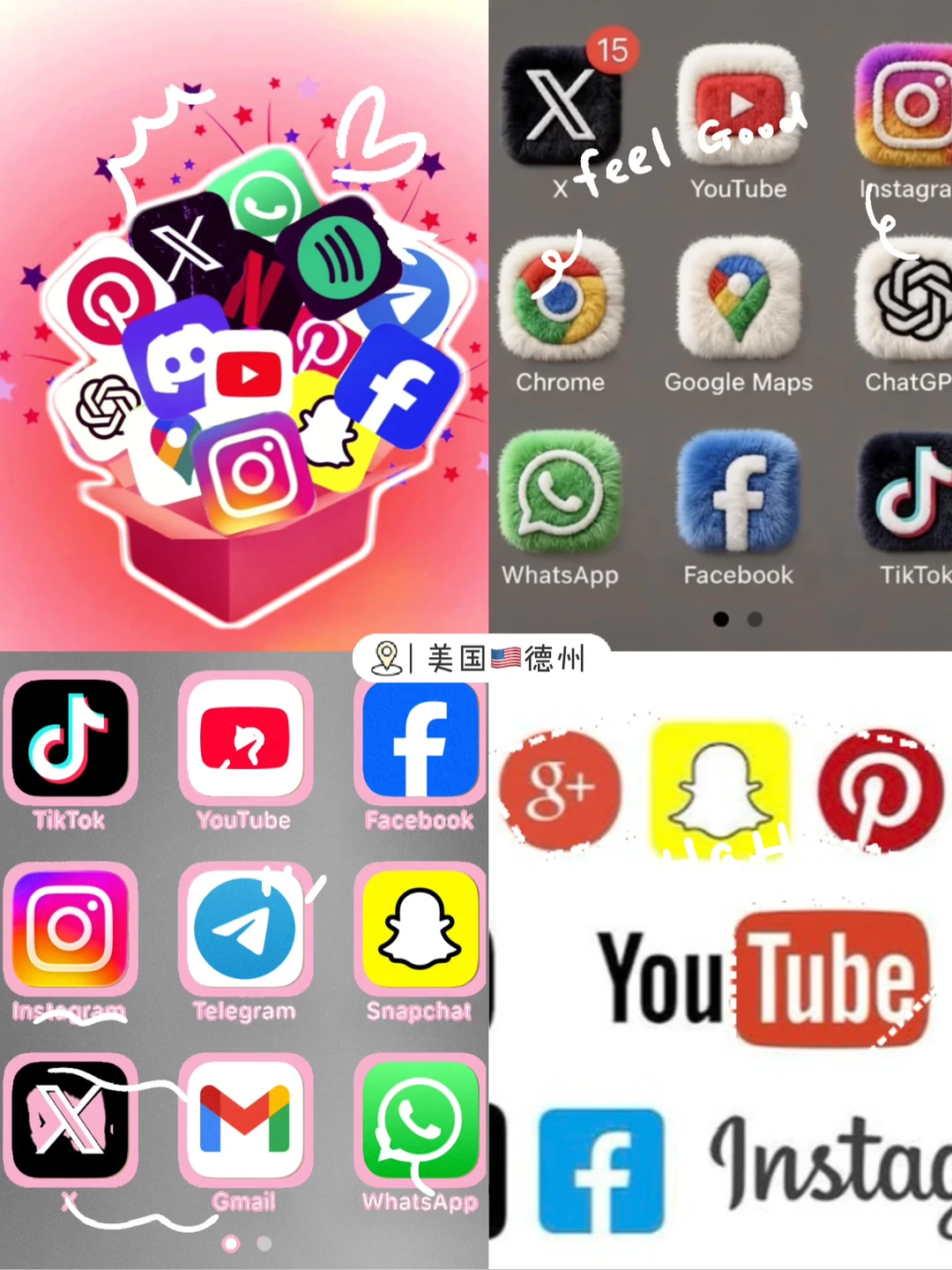 免费保姆级教程来咯！