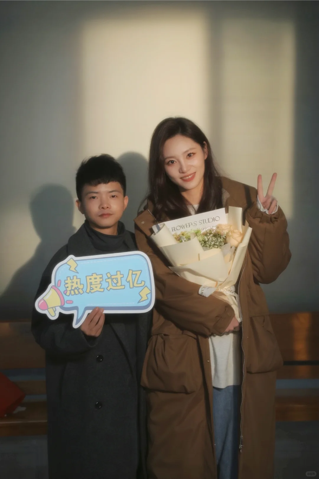 精品短剧《吻漾!》荆州杀青大吉