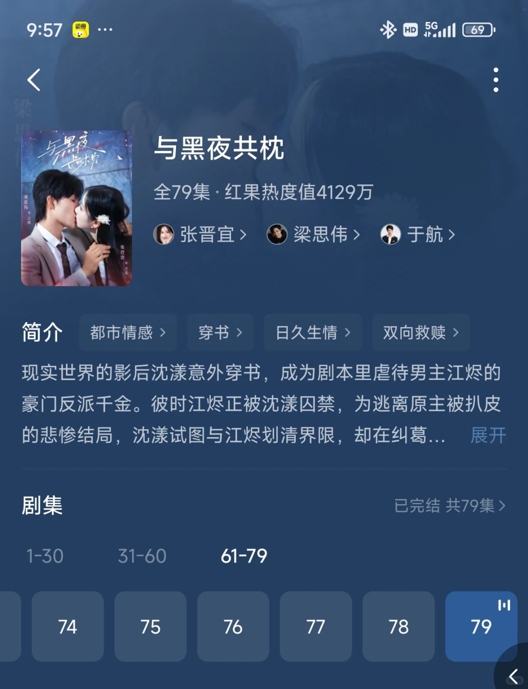 9部超绝短剧！！！不看后悔系列！！！