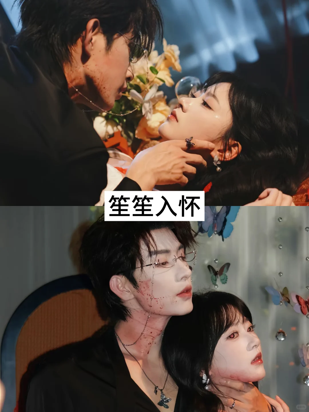 推荐17部超好看热播短剧💓快去追❗️❗️