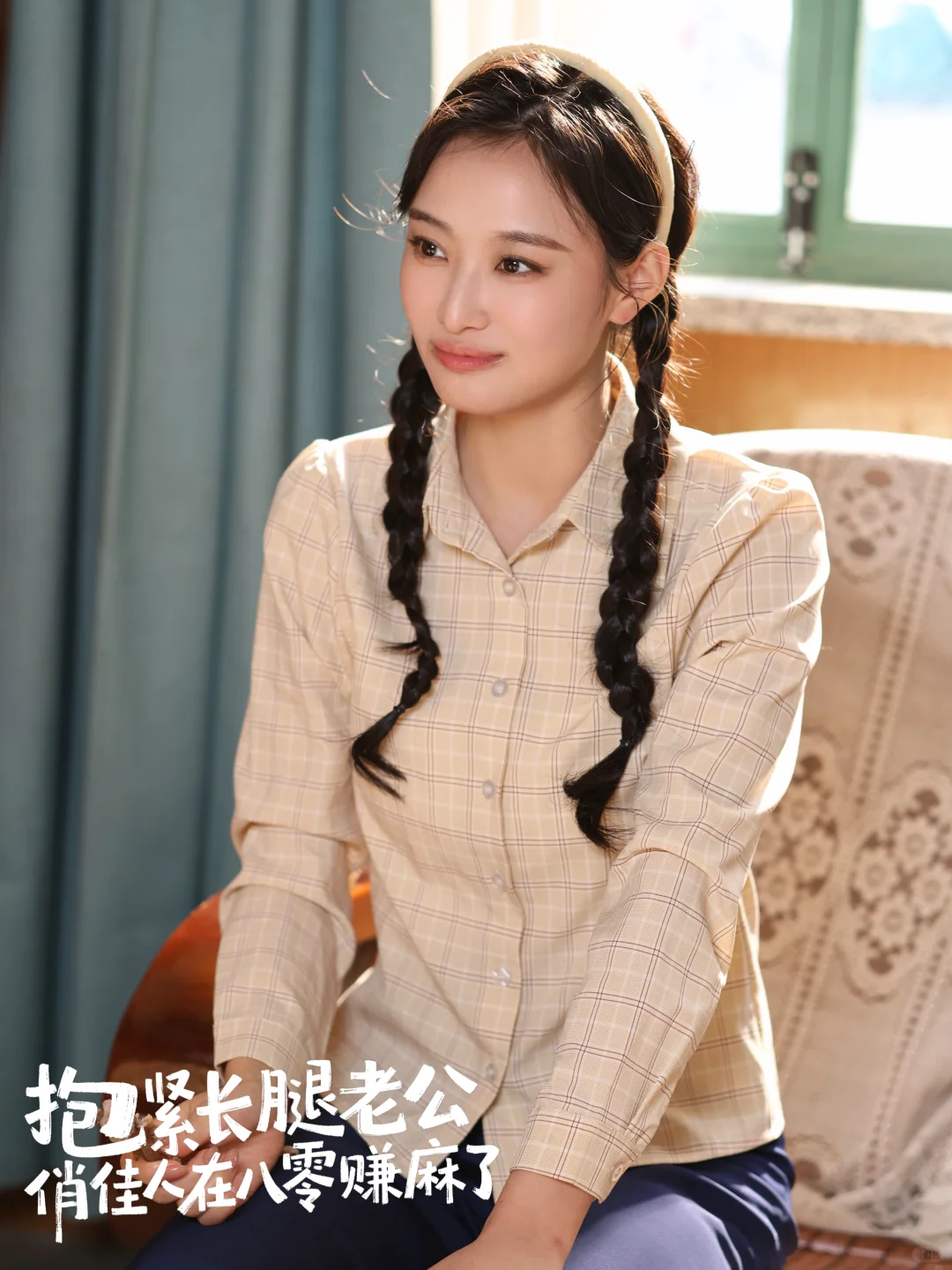 一心离婚搞事业，大佬老公却抱腿不让走？