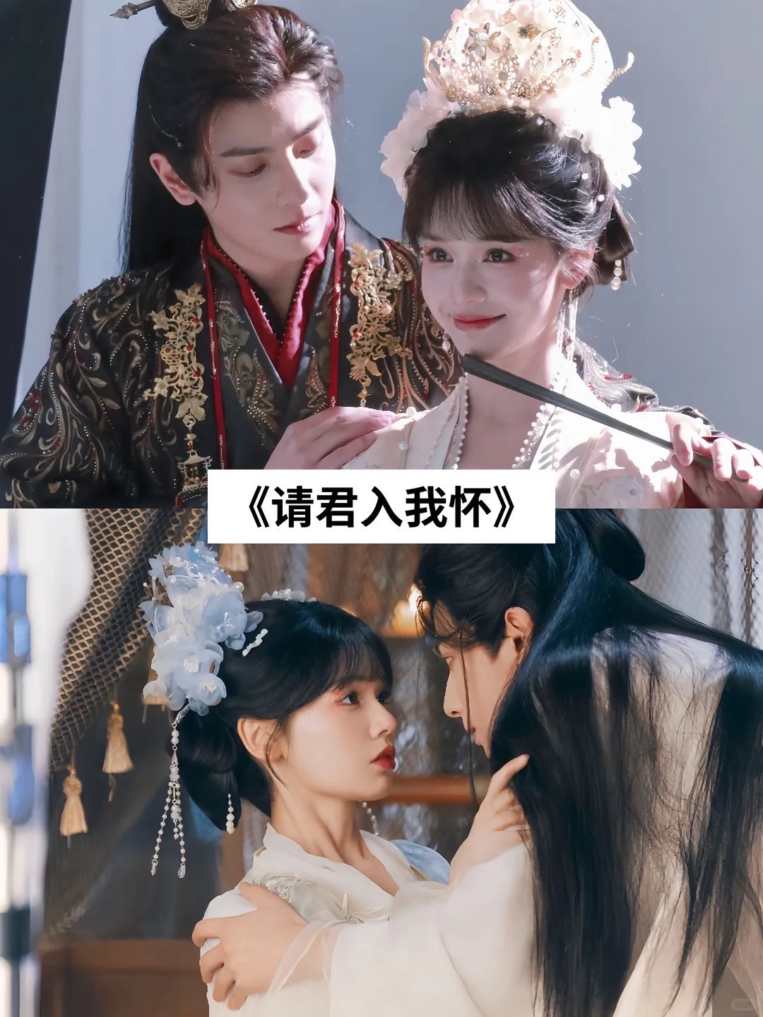 推荐17部超级好看的短剧，快去追！！！