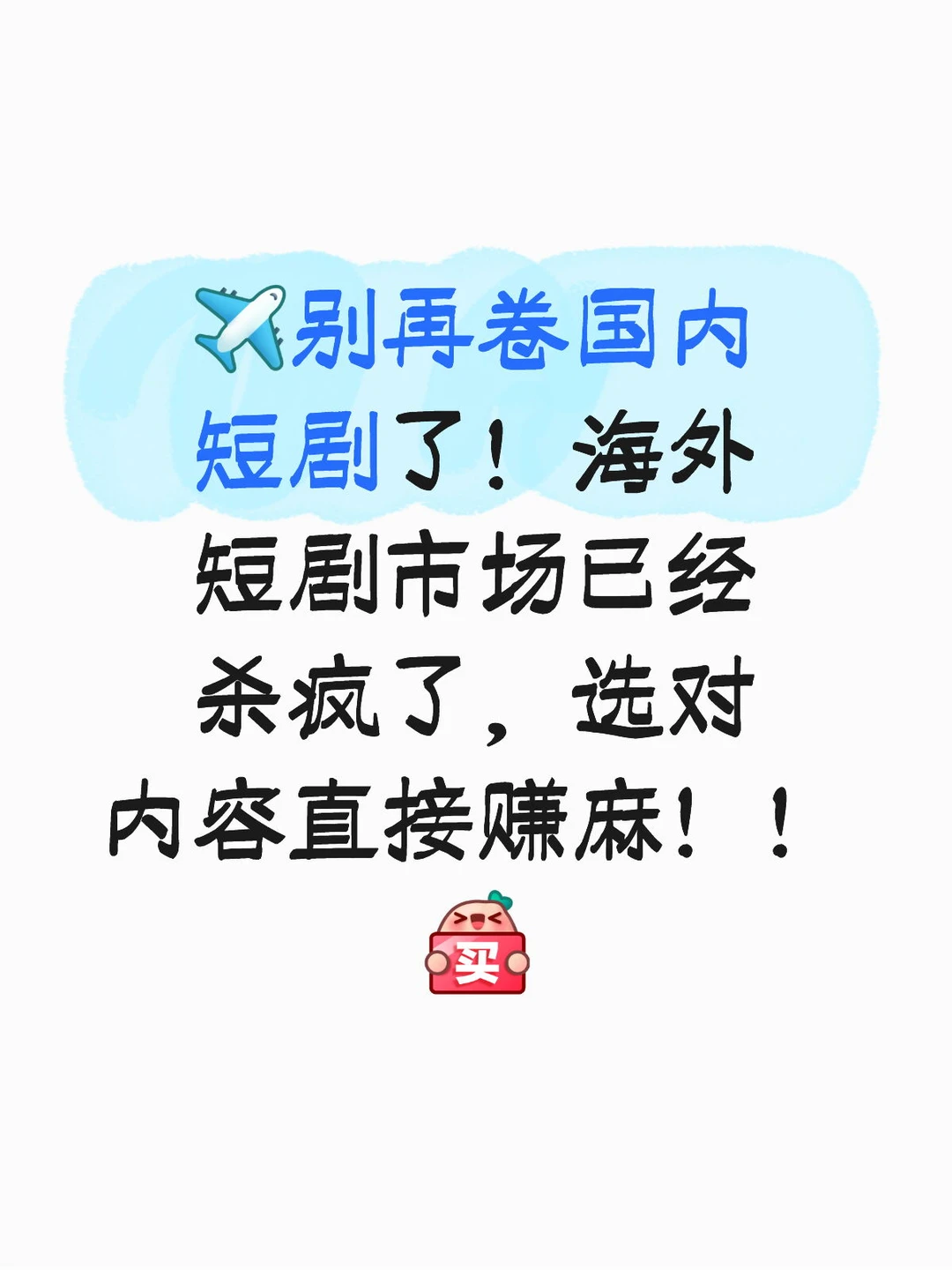 提供精品首发剧，二轮剧榜单剧