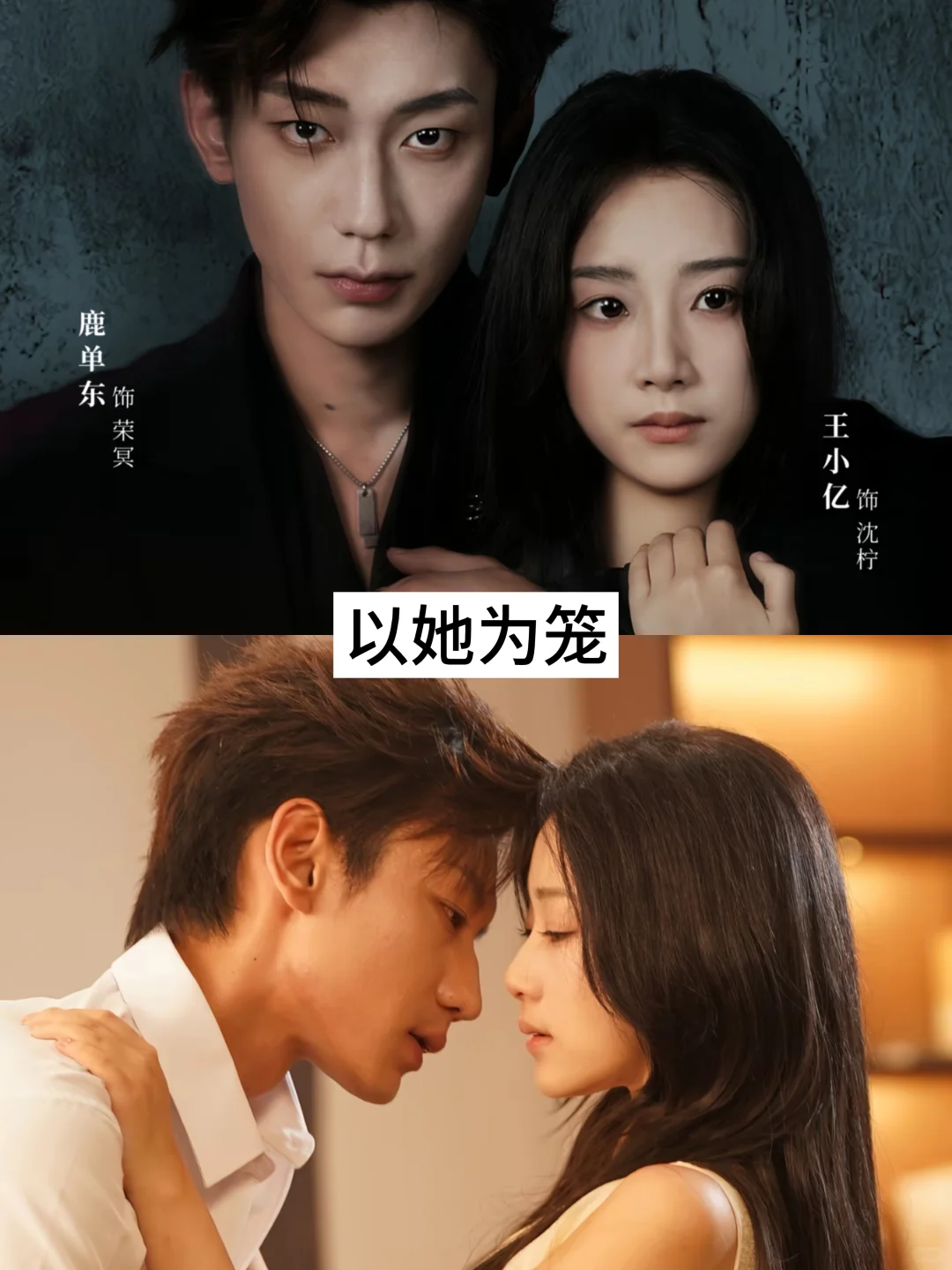 推荐17部超好看热播短剧💓快去追❗️❗️