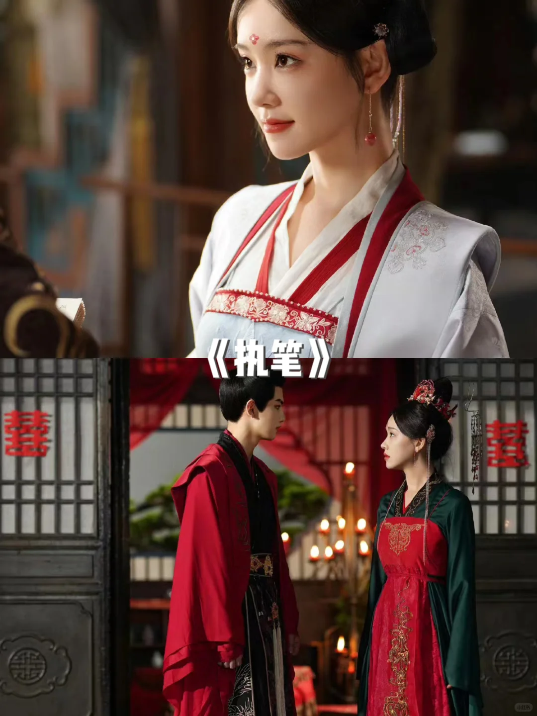 码住‼️10部熬夜也要追完的高质量短剧