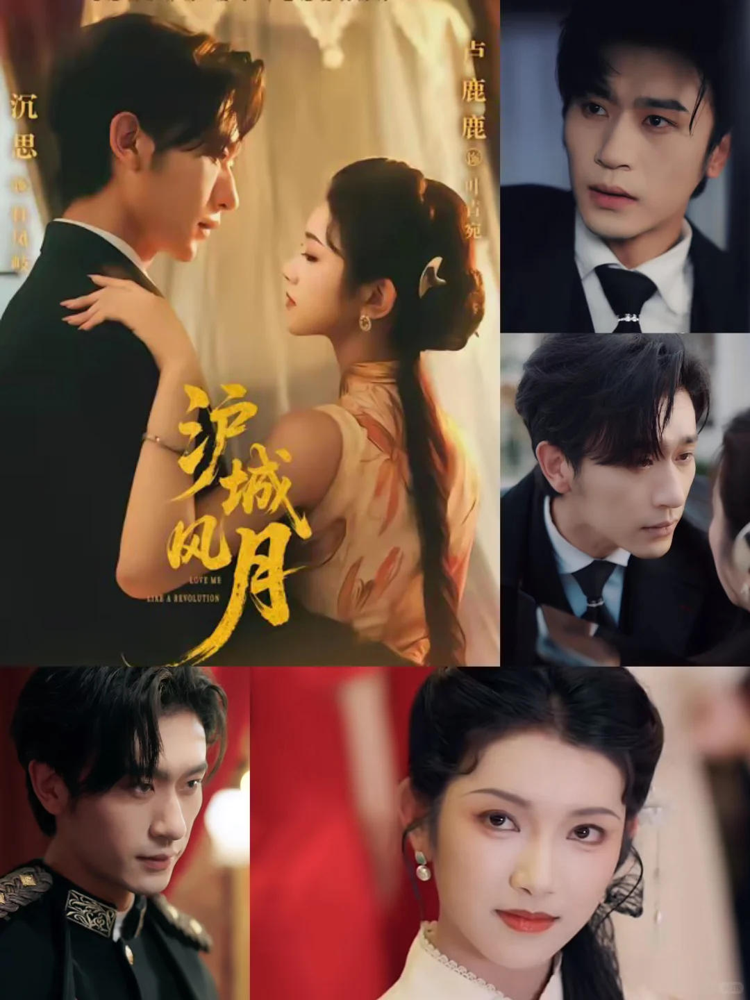 沉思的5部高口碑短剧推荐