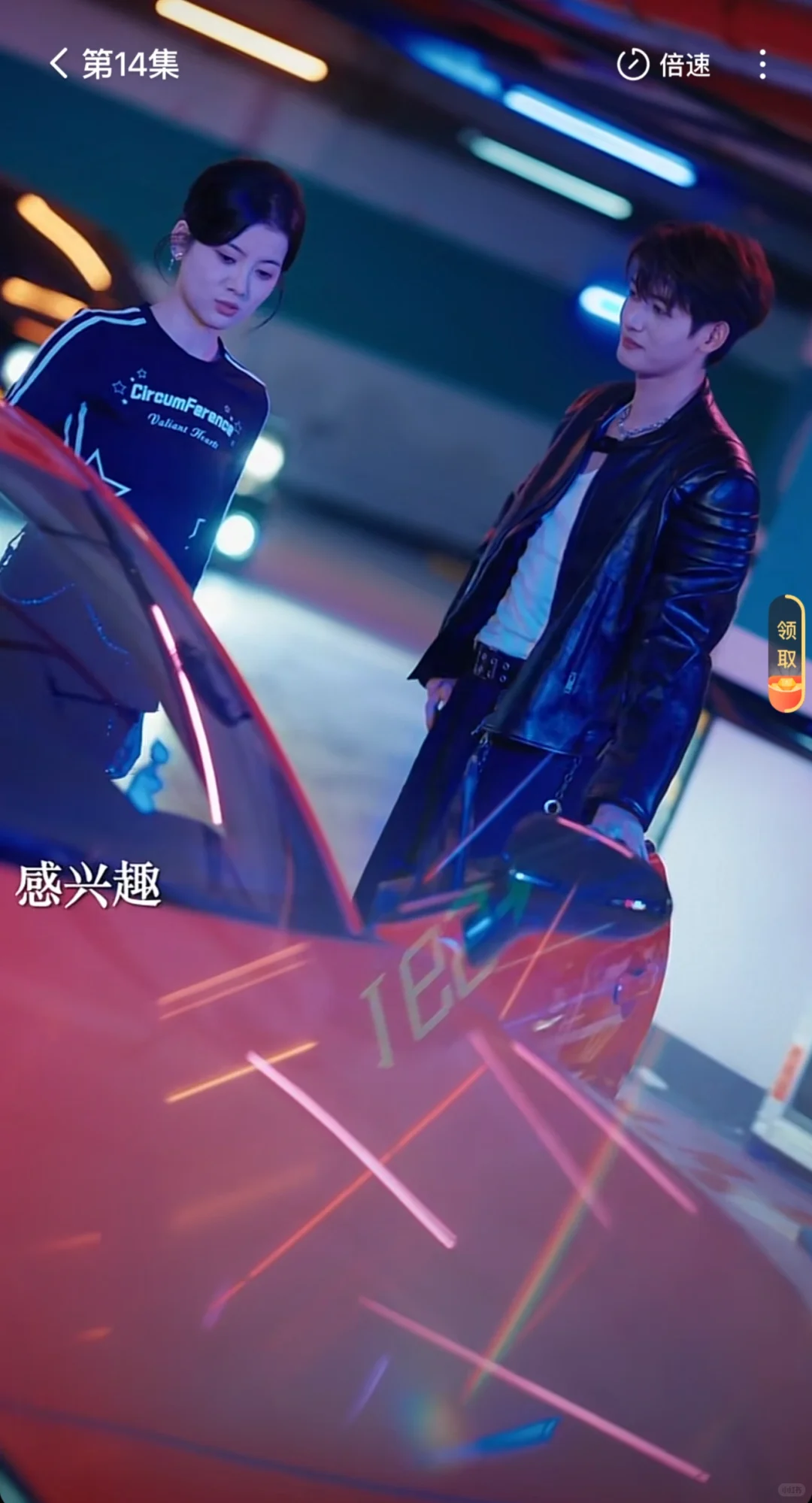 都给我去看这部短剧！！巨好看！！！