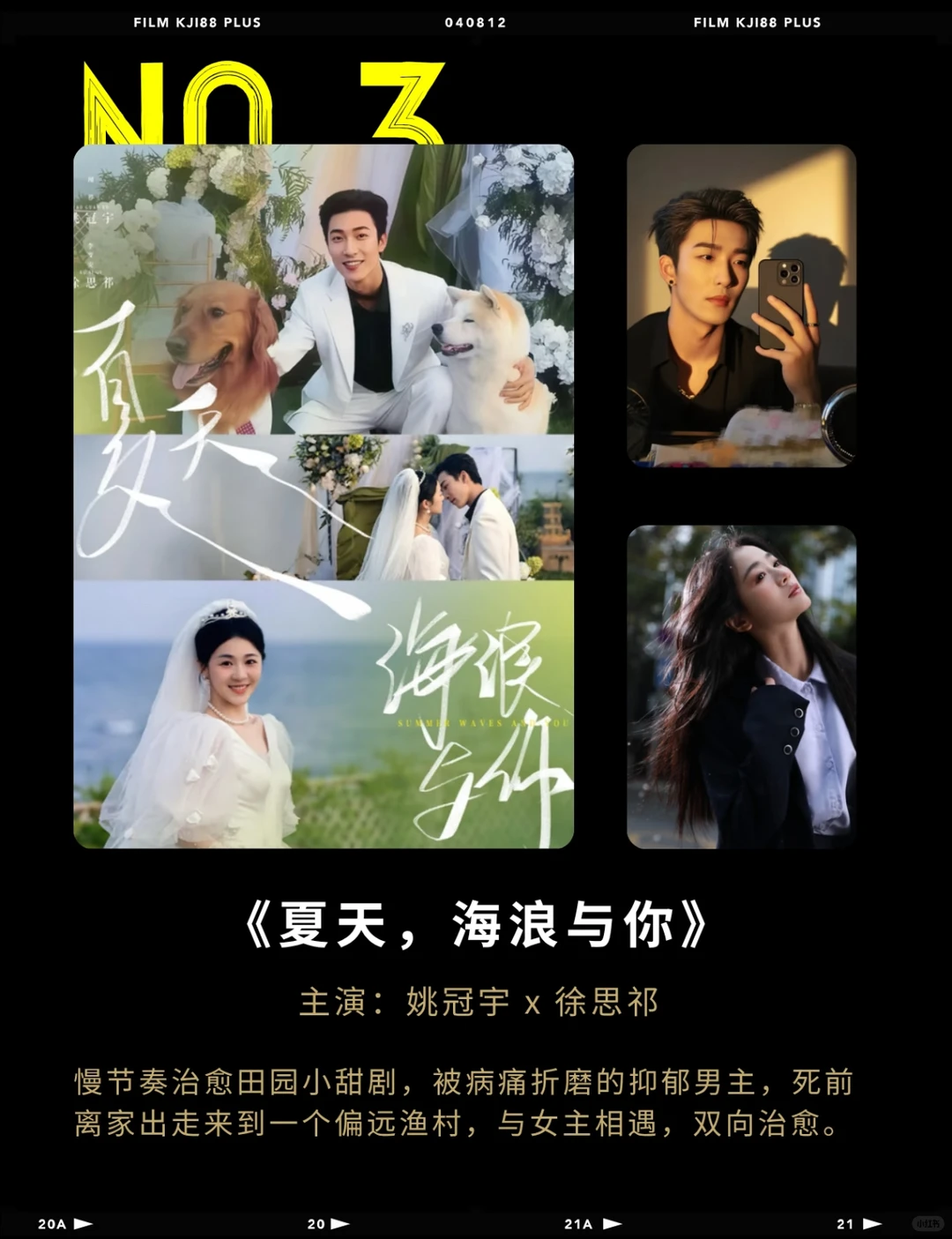 pdd 让破 10 亿短剧免费看还倒贴两千！