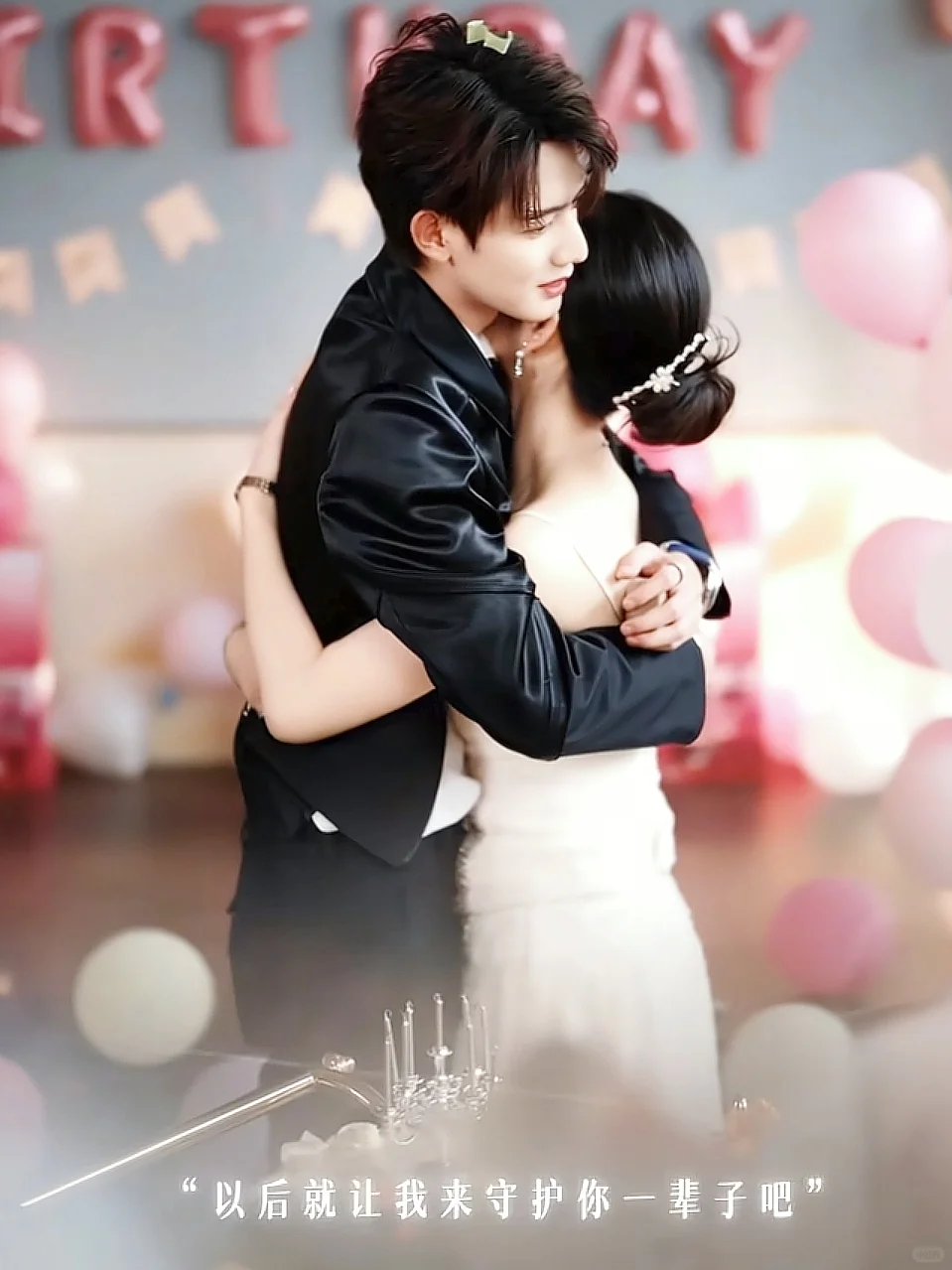 终于播了❗️这是我能免费看的吗🙈好爽…