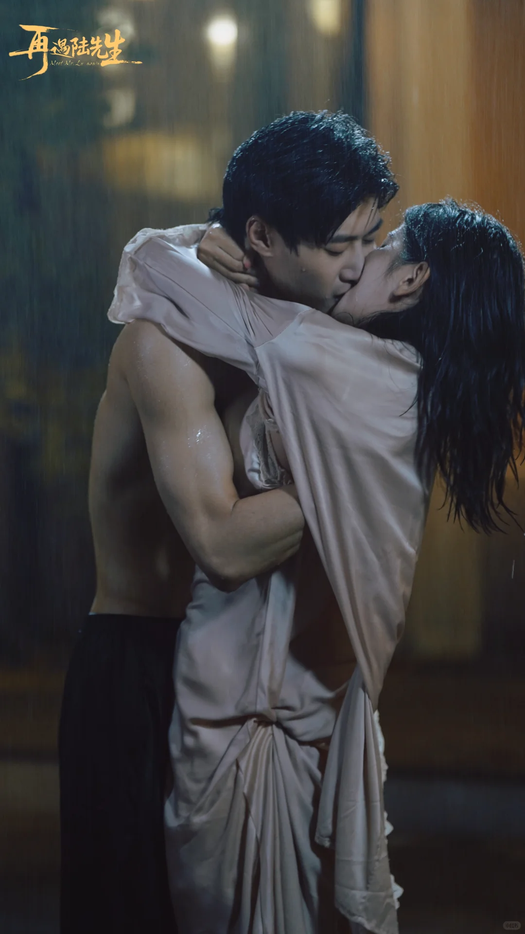 商界大佬❌落魄千金，原来爱火从未熄灭🔥