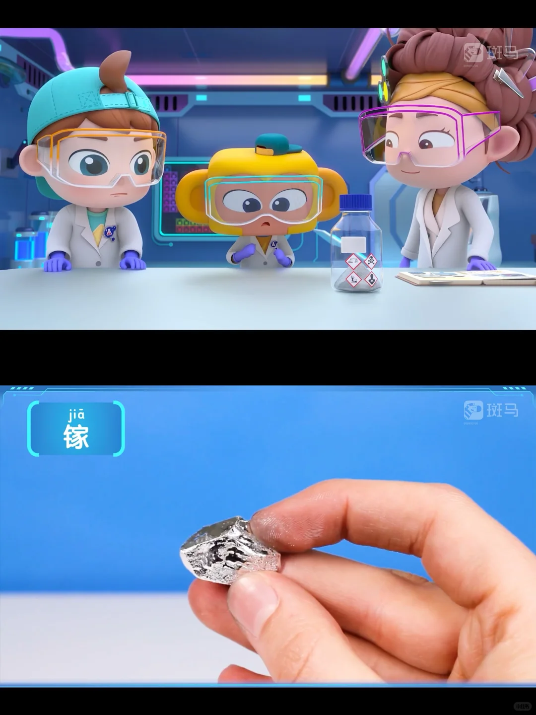 发现了免费的带娃神器！这个App必须狠狠安利