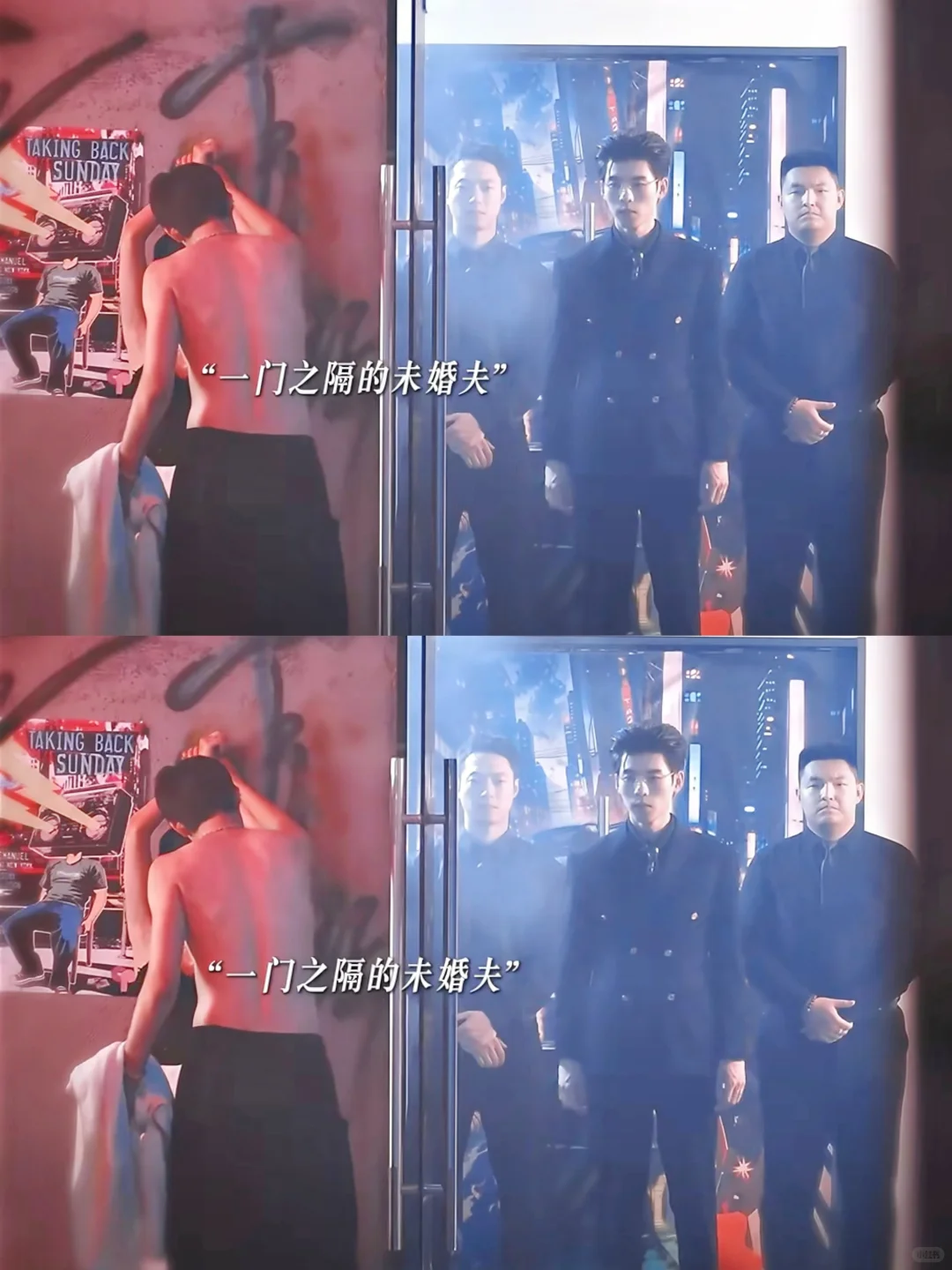 终于播了❗️这是我能免费看的吗🙈好爽…