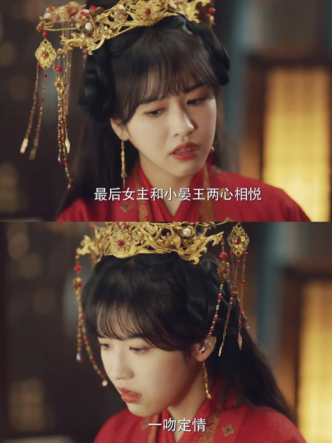 短剧质量竟然这么高了❗️惊艳到我了❗️❗️