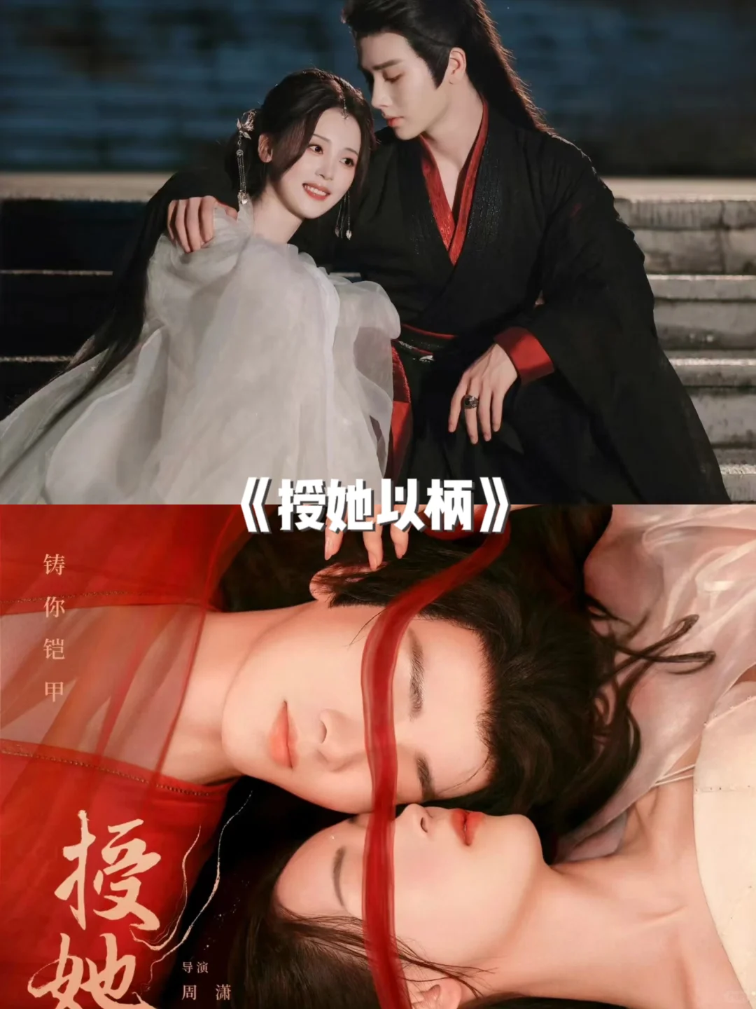 码住‼️10部熬夜也要追完的高质量短剧